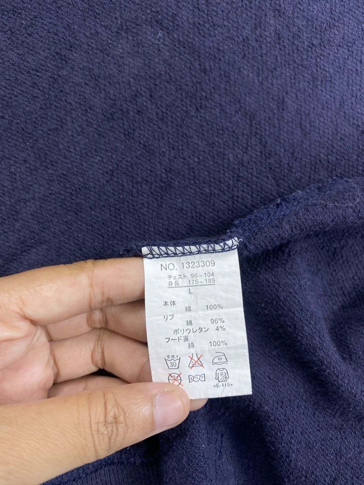 Japanese Brand × Vintage Vintage Kriff Mayer Embroidery Spellout Zipper Hoodie Jacket Size US M / EU 48-50 / 2 - 11 Thumbnail