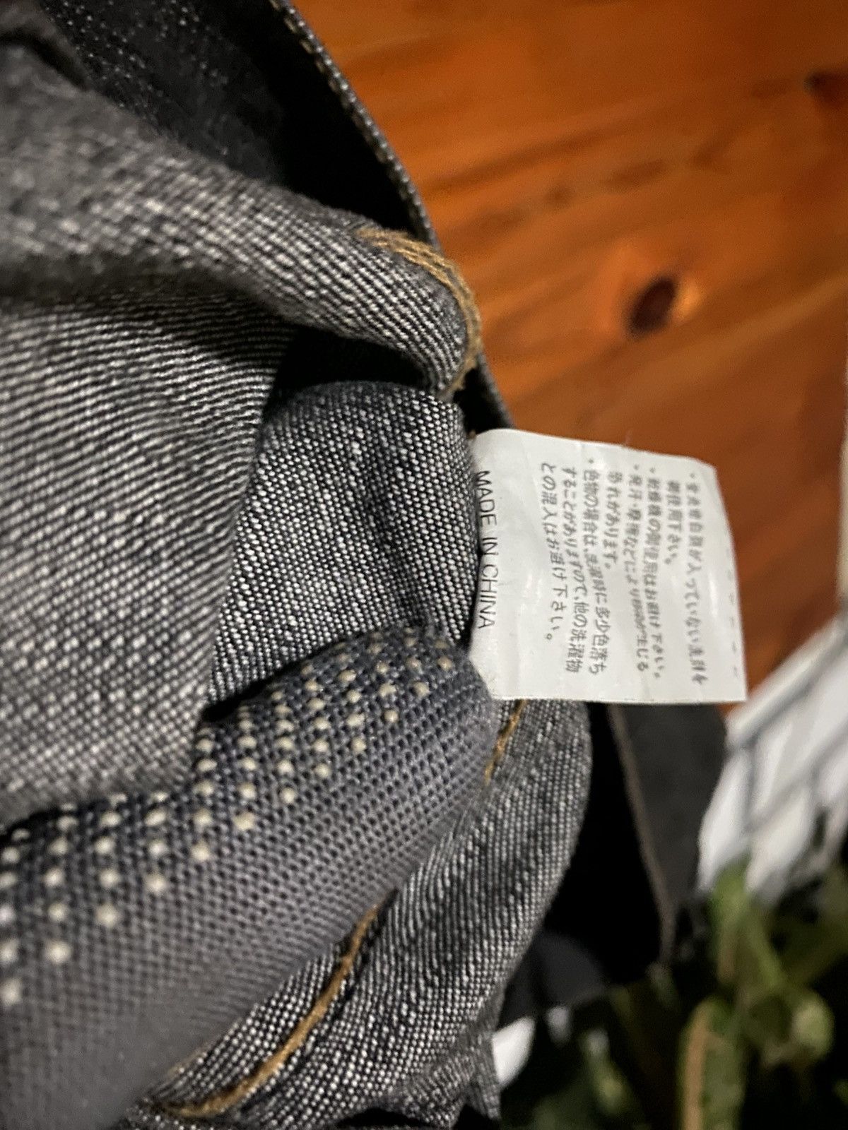 Converse Converse Denim Trucker Jacket | Vintage Indigo Jean Jacket Size US XXL / EU 58 / 5 - 14 Thumbnail