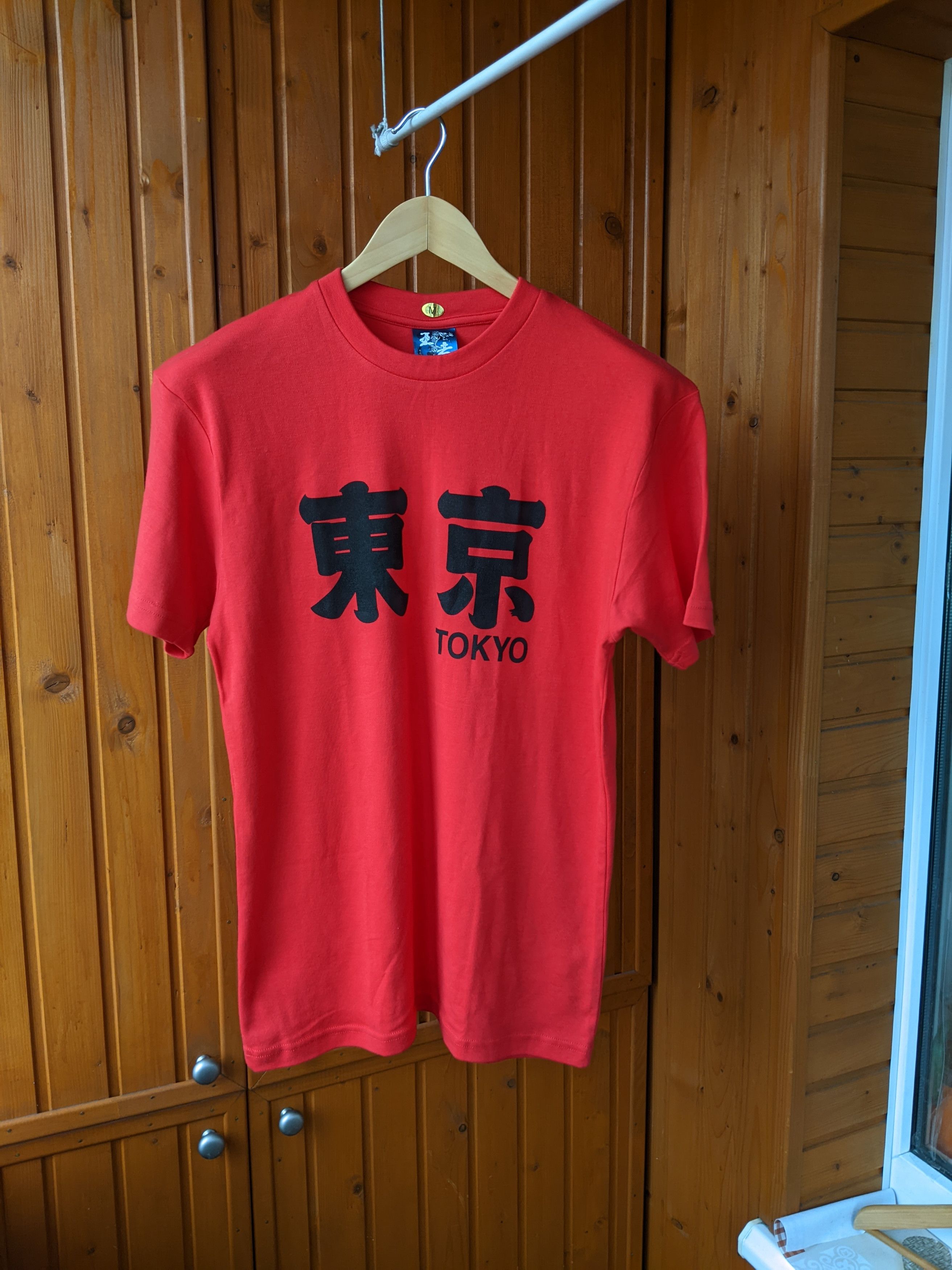Japanese Brand RARE Ichiban Tokyo Cotton Red Tshirt Japan Print Size M Size US M / EU 48-50 / 2 - 4 Thumbnail