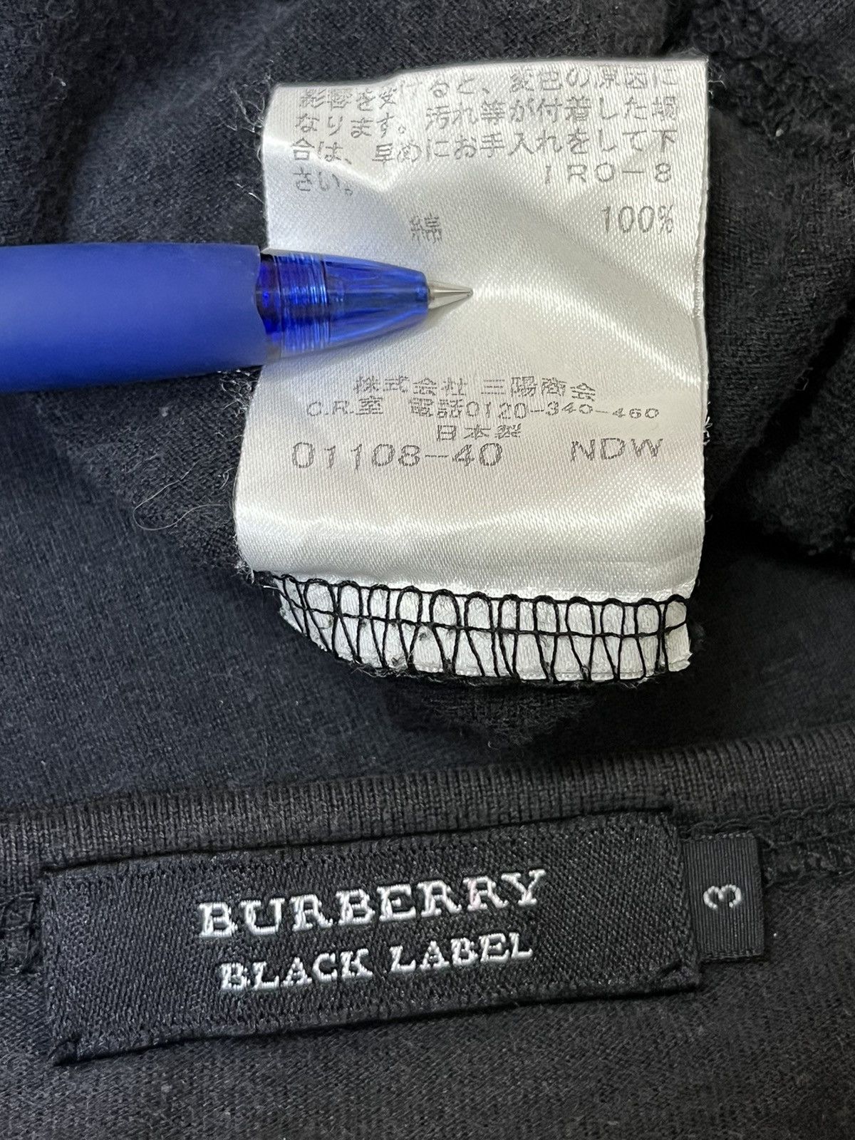 Burberry BURBERRY BLACK LABEL BIG LOGO LONGSLEEVE SHIRT Size US S / EU 44-46 / 1 - 9 Thumbnail
