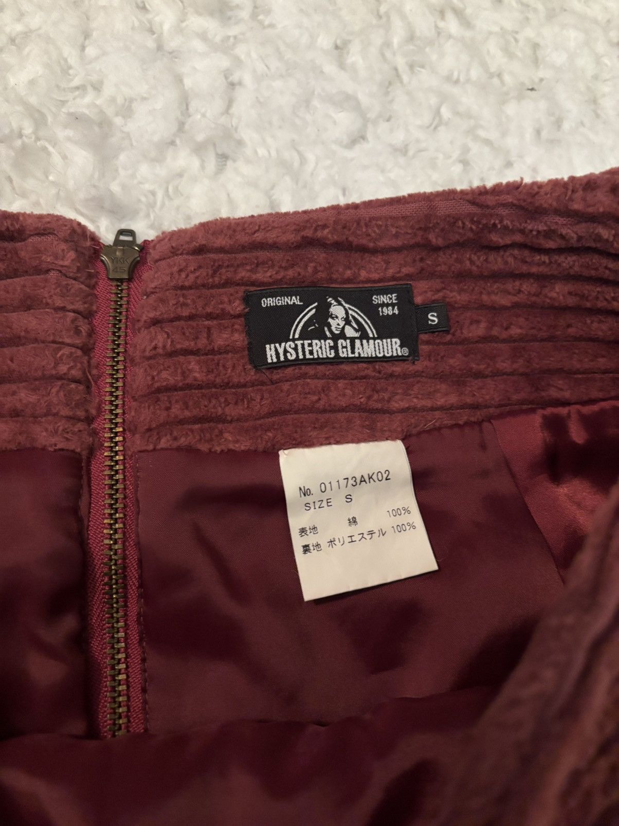 Hysteric Glamour Hysteric Glamour Burgundy Corduroy Mini Skirt Size 26" / US 2 / IT 38 - 2 Thumbnail