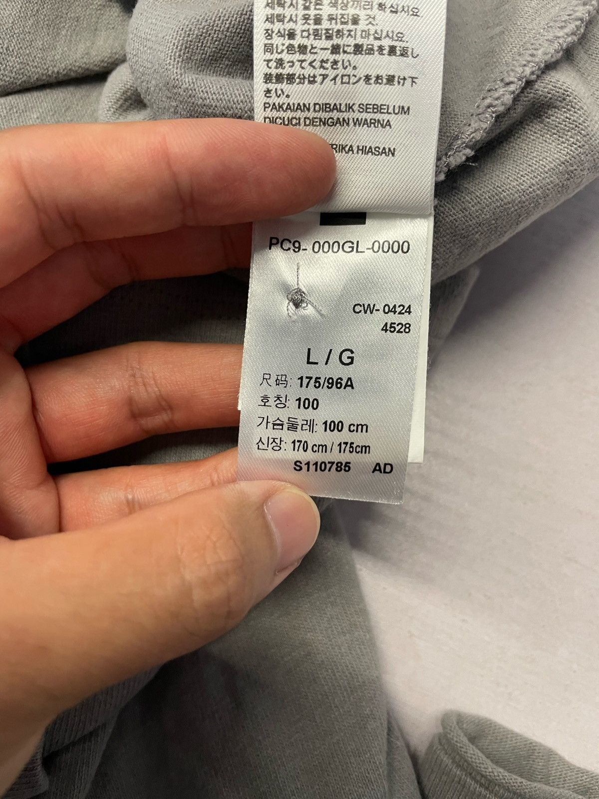 Kiko Kostadinov × Levi's Levi’s x Kiko Kostadinov FW24 Jersey Cardigan Size US L / EU 52-54 / 3 - 15 Thumbnail