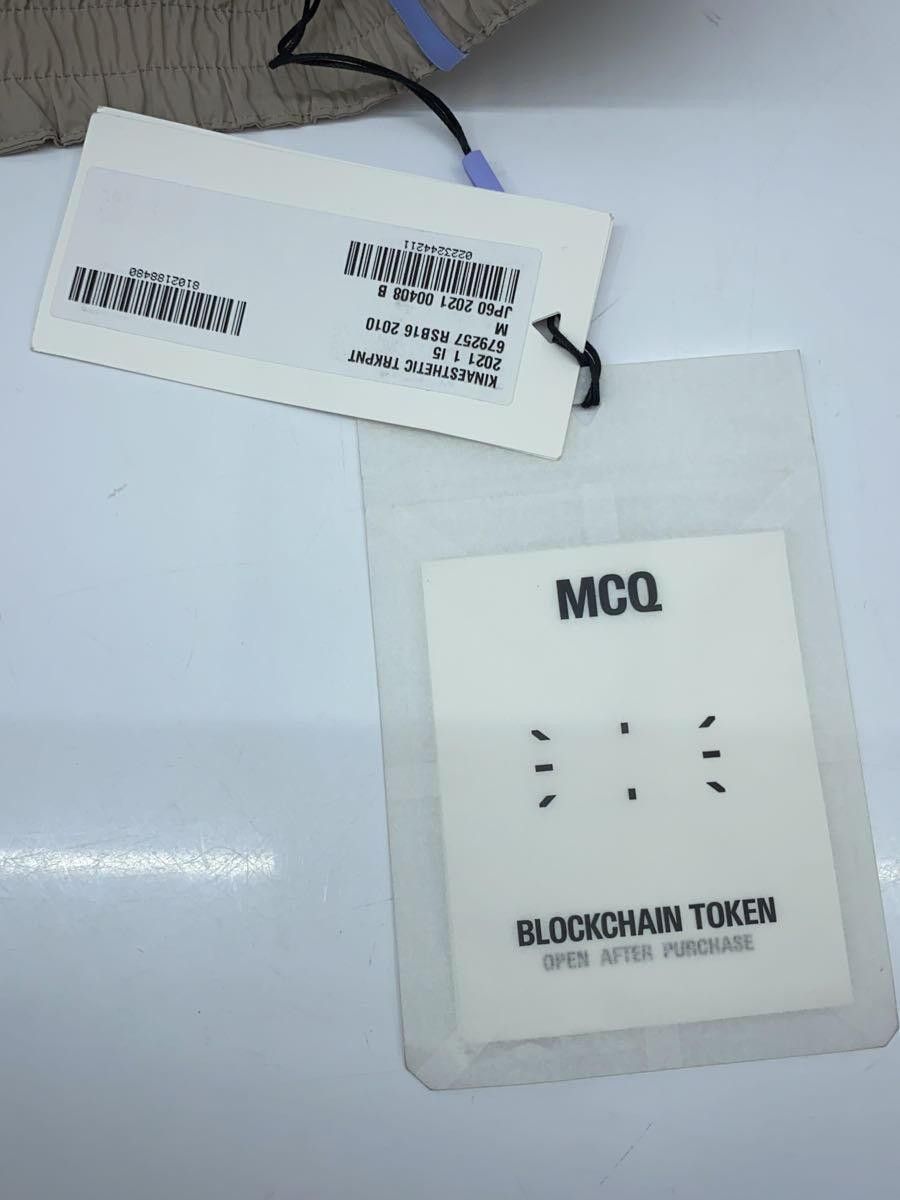 Alexander McQueen Stitch Piping Pants Size US 33 - 7 Thumbnail