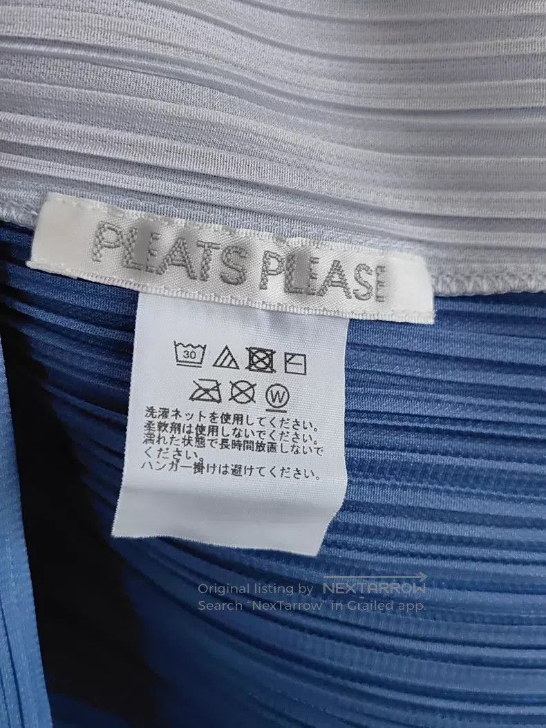 Issey Miyake Issey Miyake size:one size Horizontal Stripe Vest Size XXS / US 00 / IT 34 - 5 Thumbnail