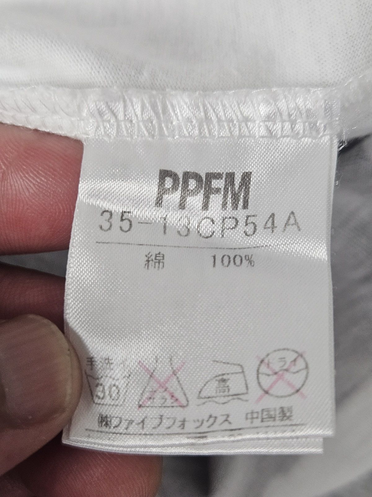 PPFM PPFM Flashback 69 polo Shirt Size US M / EU 48-50 / 2 - 5 Thumbnail