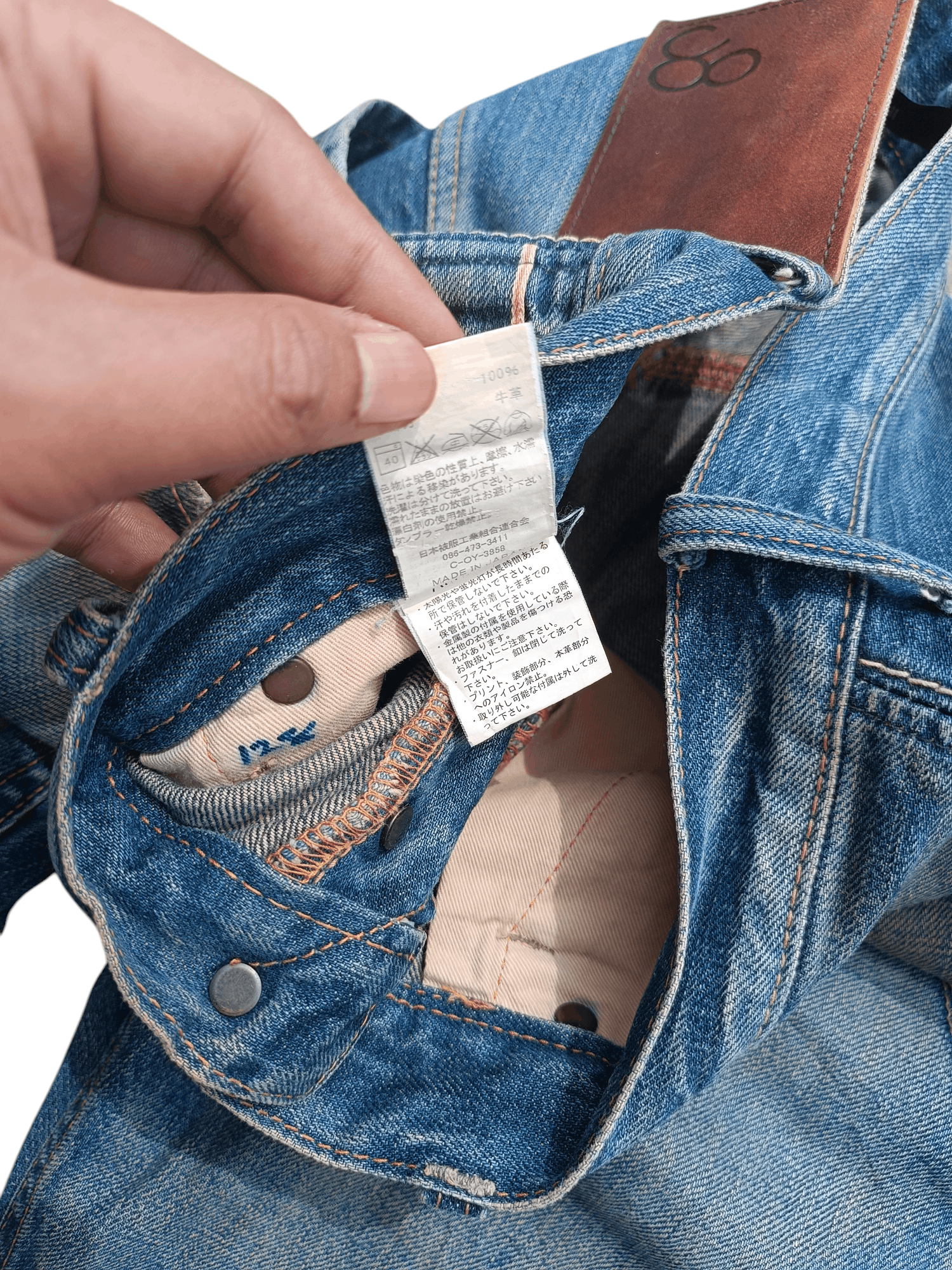 Japanese Brand × Johnbull 💥 FYEE 💥 John Bull Selvedge Whiskers Faded Jeans Size US 30 / EU 46 - 13 Thumbnail