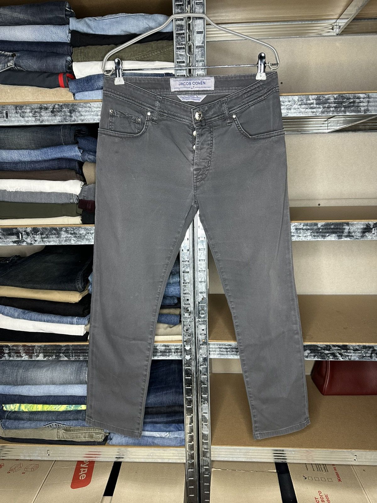 Marc Jacobs Jacob Cohen Style 622 Luxury Jeans Pants Size 32 Size US 32 / EU 48 - 1 Thumbnail