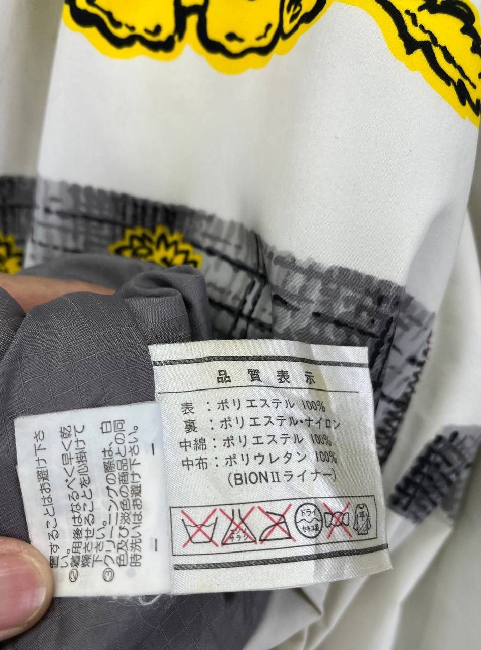 Japanese Brand Vintage Phenix Lions Full Print Rare Hooded Ski Jacket Size US L / EU 52-54 / 3 - 8 Thumbnail