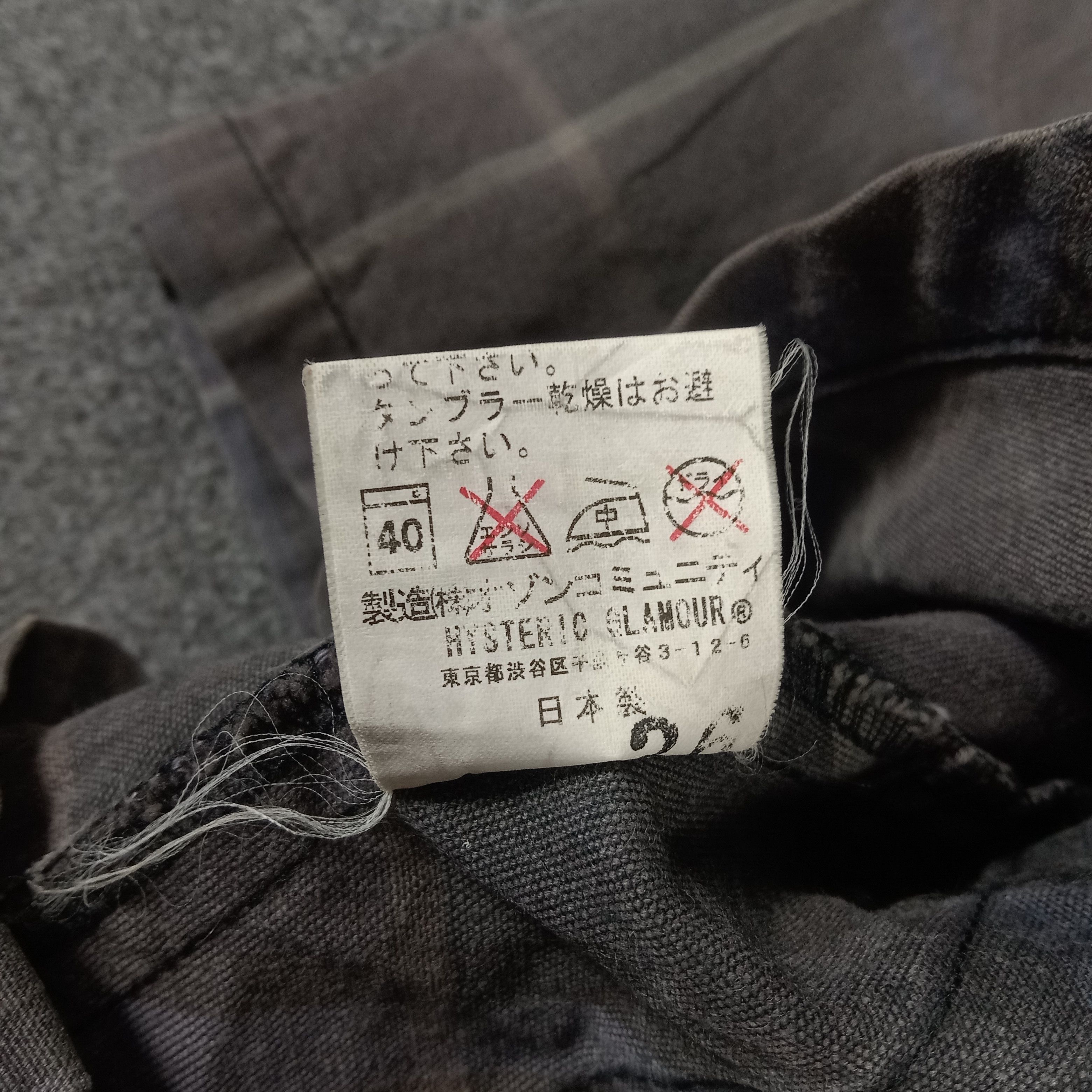 Hysteric Glamour × Japanese Brand × Vintage Hysteric Glamour Japanese Brand Work Jacket Size XS / US 0-2 / IT 36-38 - 10 Thumbnail