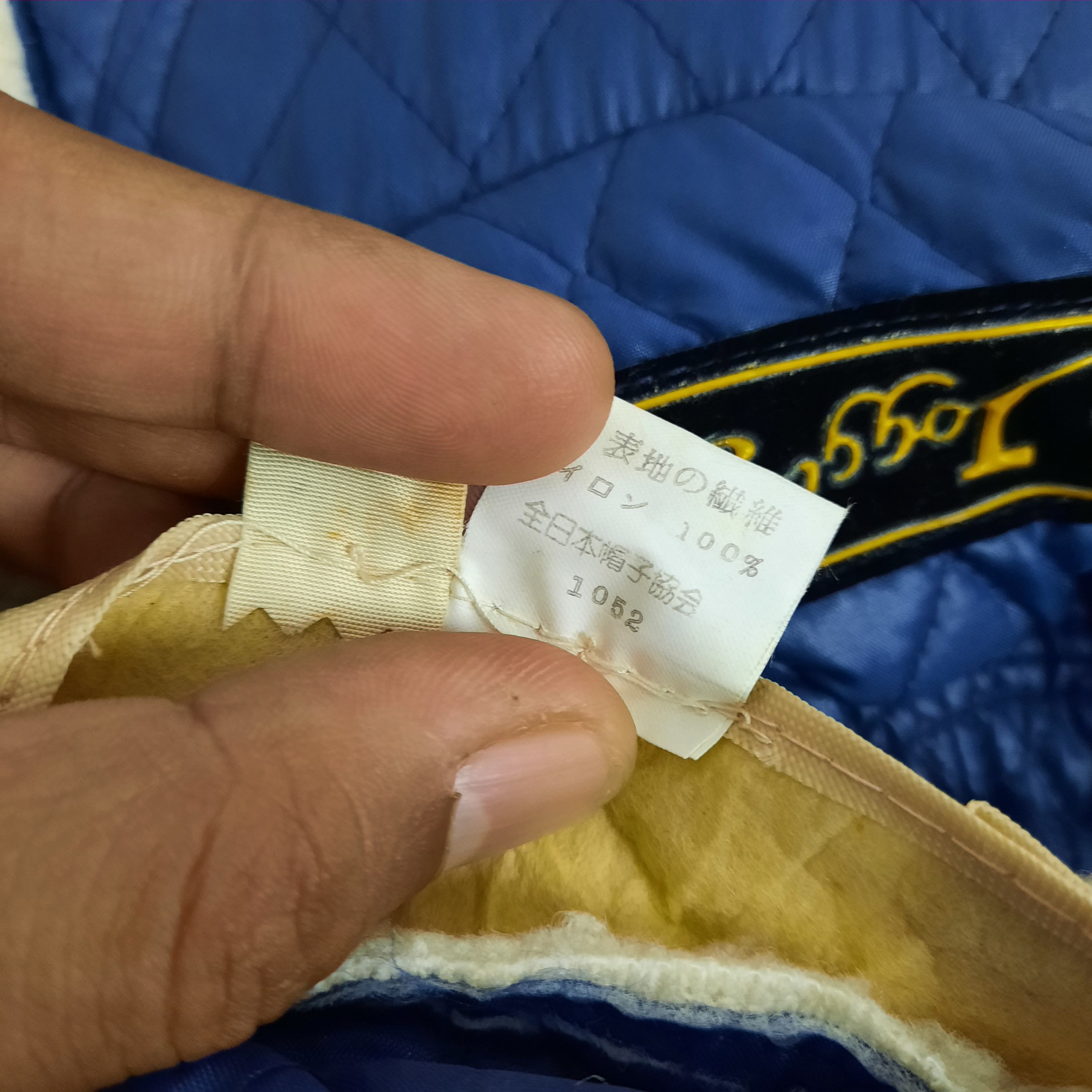 Japanese Brand 🌟 Vintage jogging patch earflap cap Size ONE SIZE - 7 Thumbnail