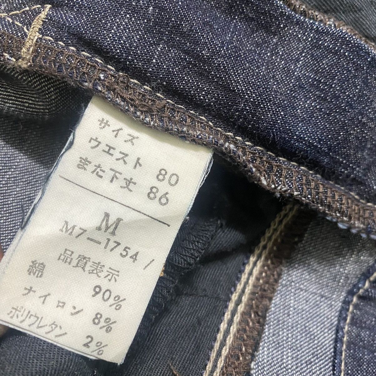 Marithe + Francois Girbaud Marithe Francois Girbaud Denim Flare Jeans Size US 31 - 18 Thumbnail