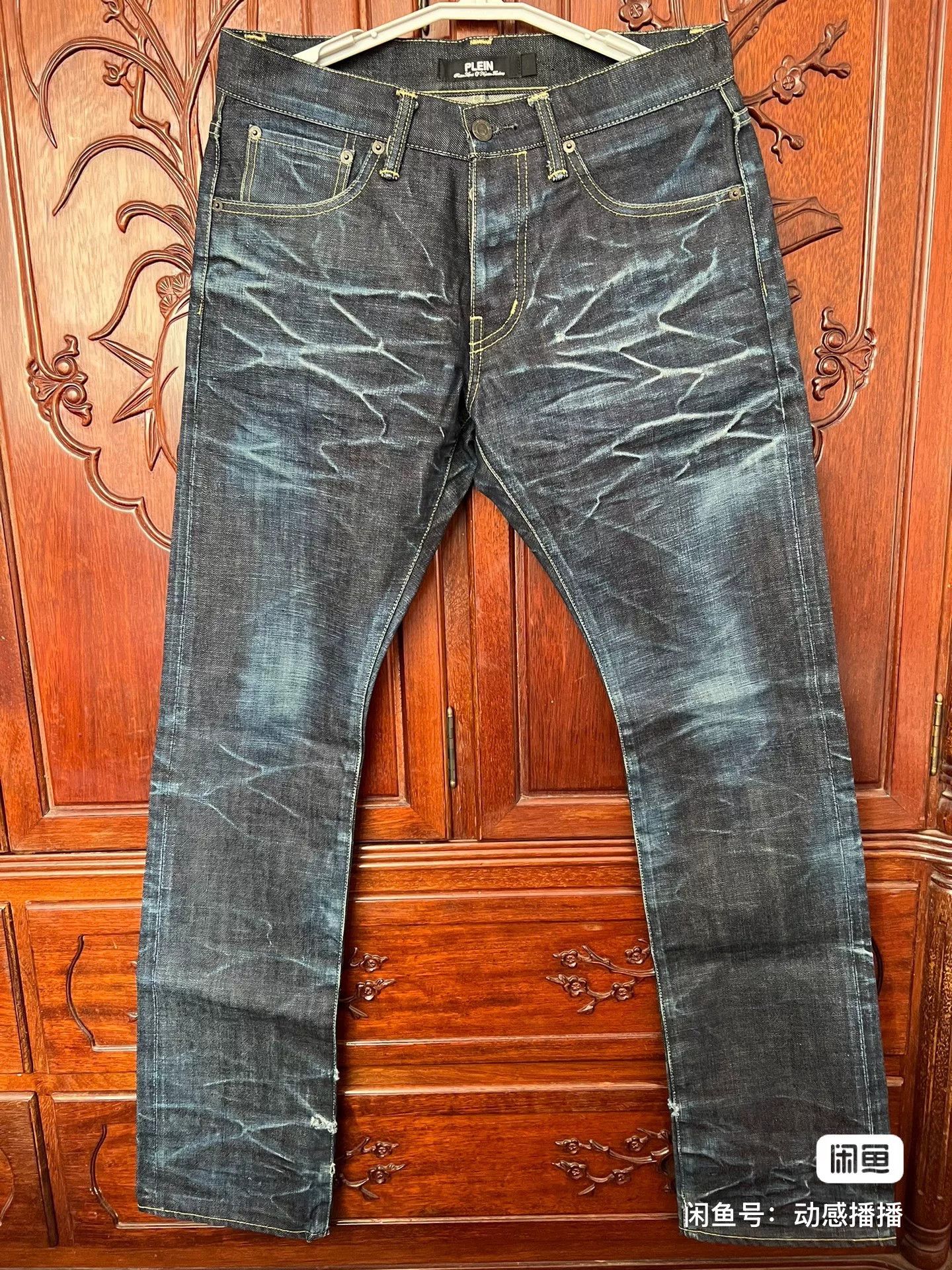 Vintage Indigo Wash Straight Slim Men's Jeans Size US 31 - 1 Thumbnail
