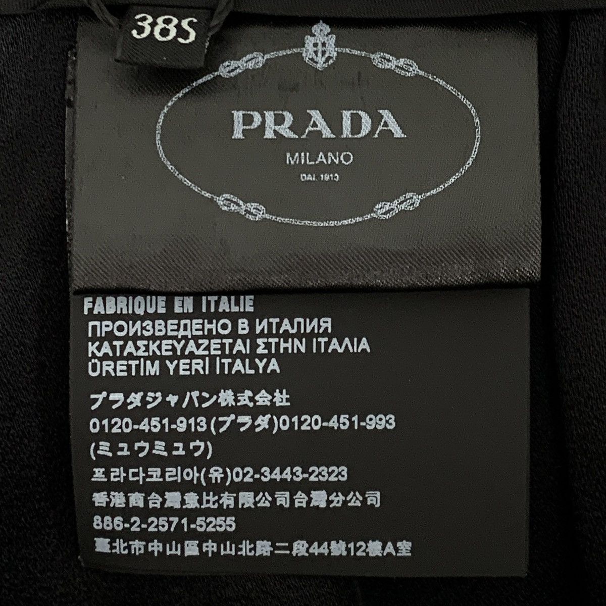 Prada Prada Black Casual Long Skirt K26WX Size 26" / US 2 / IT 38 - 6 Thumbnail