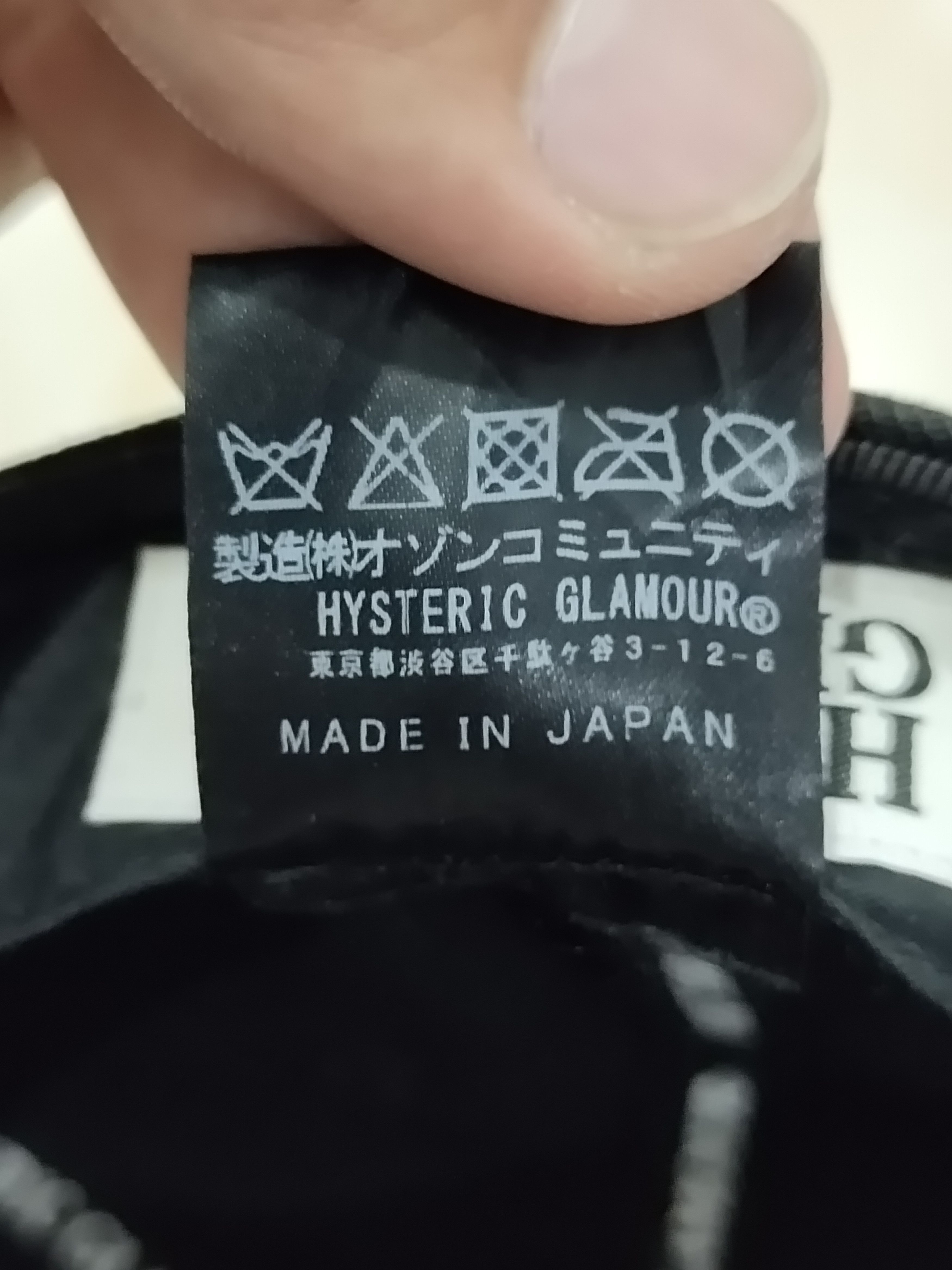 Designer × Hysteric Glamour × Japanese Brand Hysteric Glamour Flames Naked Girl Cap Size ONE SIZE - 7 Thumbnail