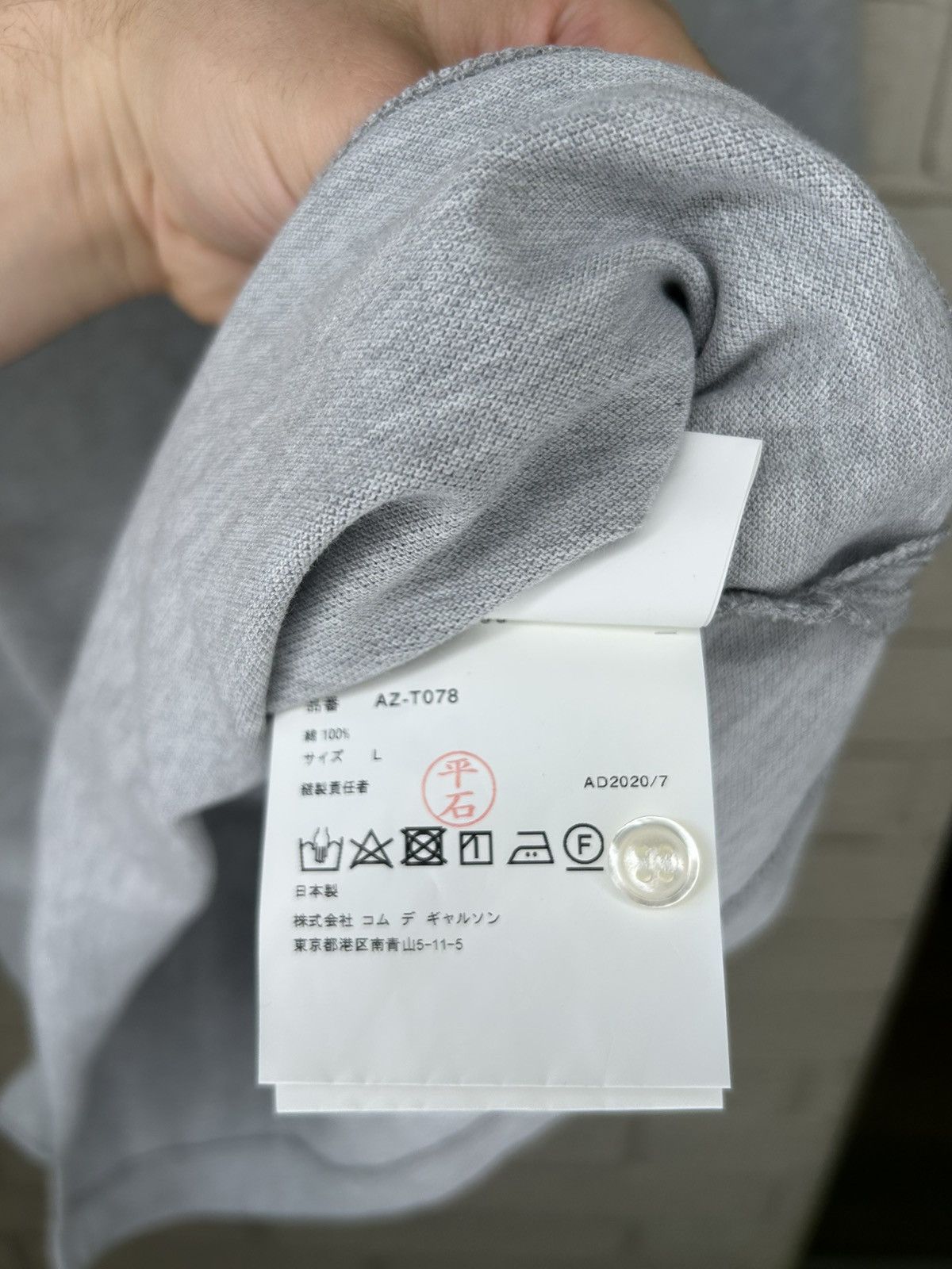 Comme des Garcons PLAY Comme Des Garcons Play Heart Polo Shirt Size US L / EU 52-54 / 3 - 8 Thumbnail