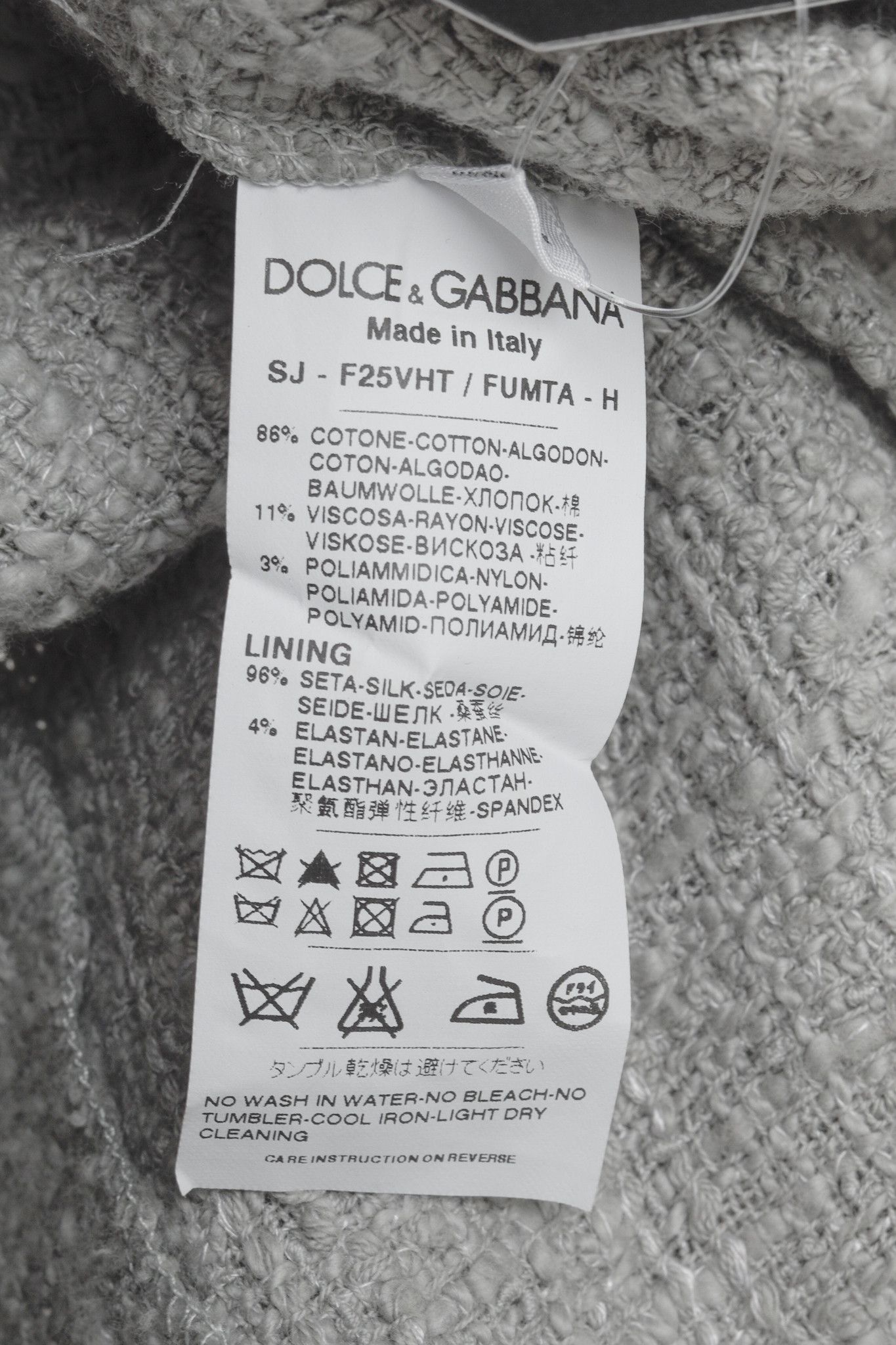 Dolce & Gabbana Dolce and Gabbana Grey Tweed Lace-Trim Suit Jacket Size M / US 6-8 / IT 42-44 - 11 Thumbnail