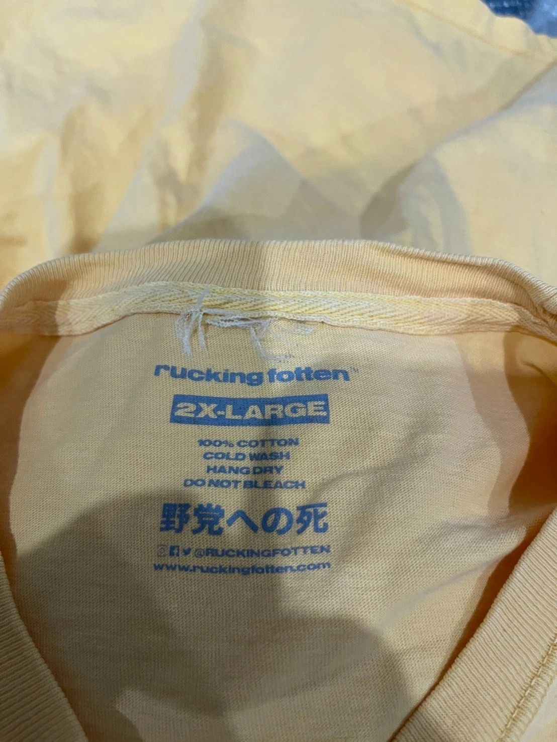 Rucking Fotten Rucking Fotten Quentin Tarantino Rare Size US XXL / EU 58 / 5 - 3 Thumbnail