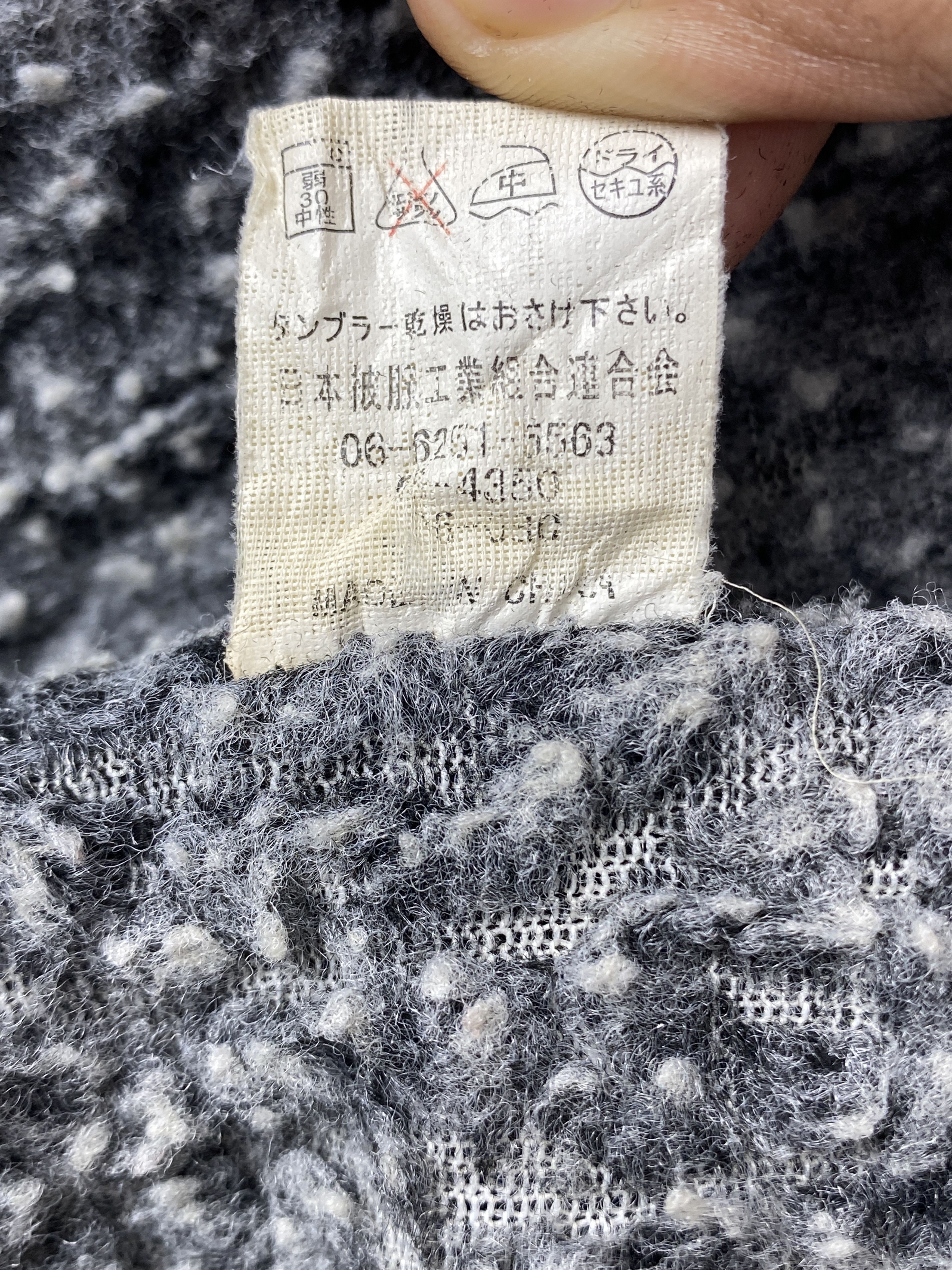 Japanese Brand Vintage Japanese Brand Sherpa Lining Bomber J1752 Jacket Size US S / EU 44-46 / 1 - 7 Thumbnail