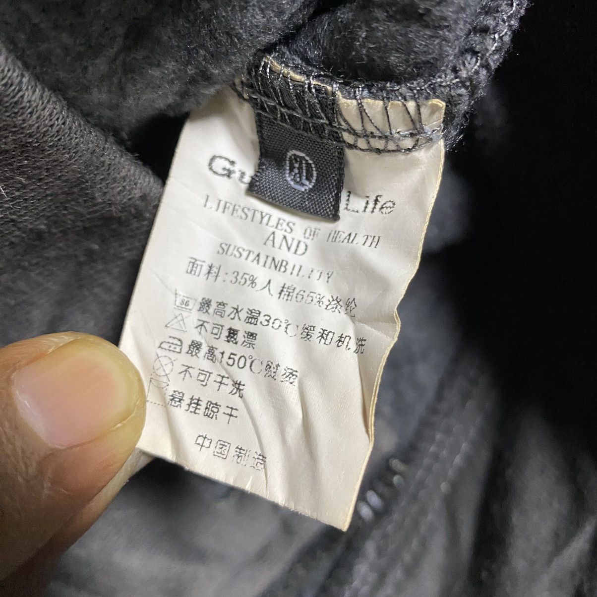 Japanese Brand 2BIA Homme Japanese Napoleon Hoodie - Balmain Style Size US M / EU 48-50 / 2 - 8 Thumbnail
