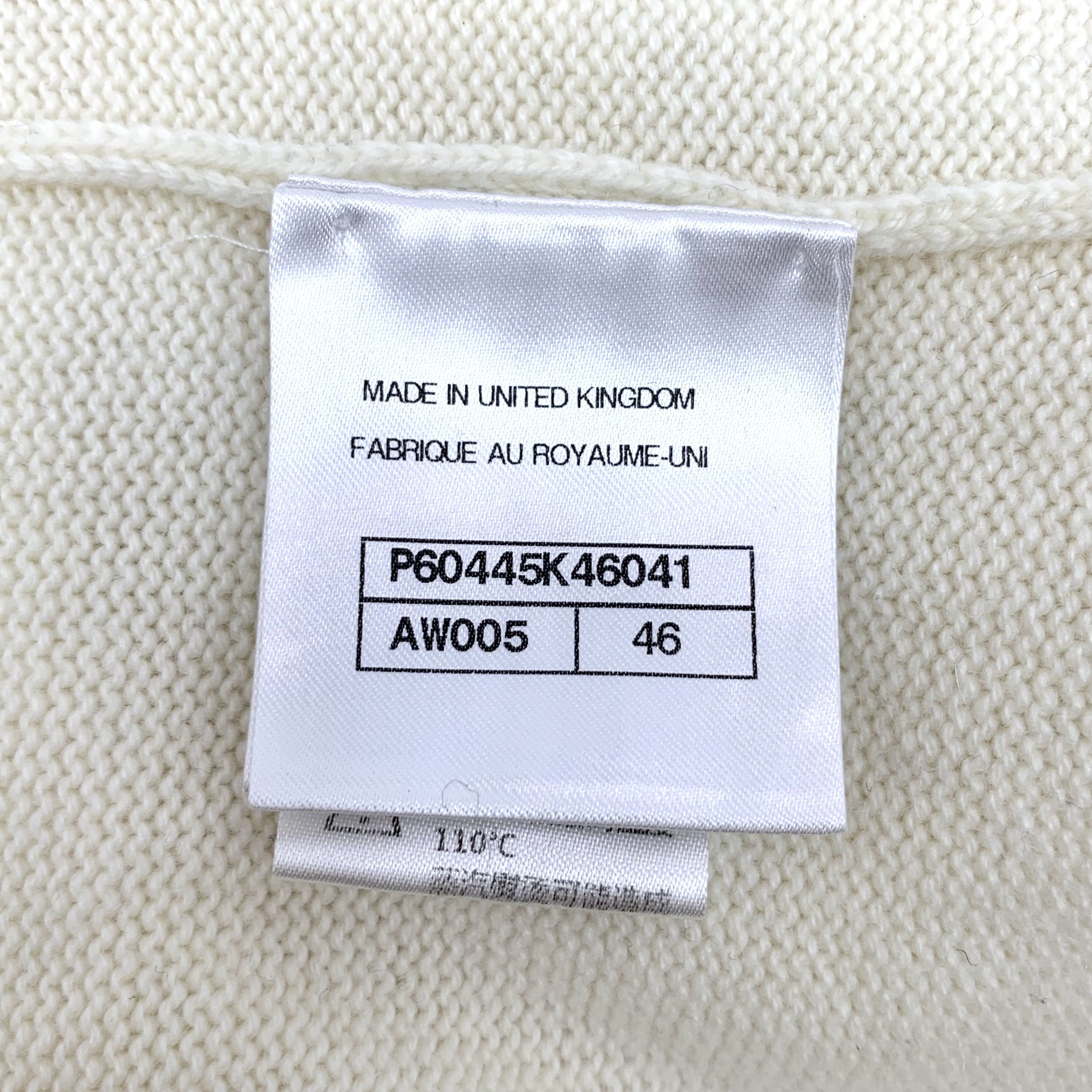 Chanel Chanel Cruise Hoodie Beige (46) Size US XL / EU 56 / 4 - 6 Thumbnail
