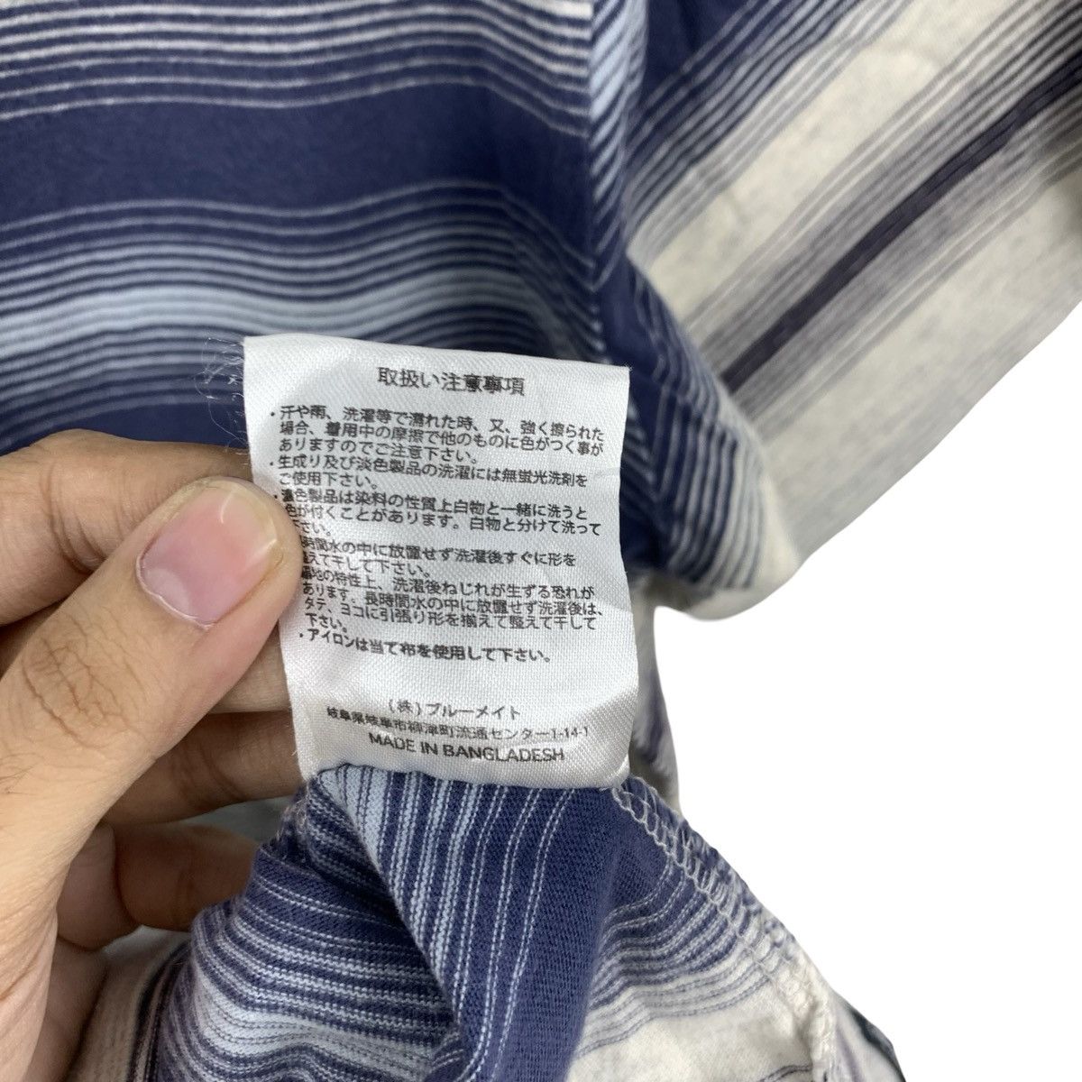 Hang Ten Vintage HANG TEN Single Pocket Retro Stripe Design Tee Shirt Size US L / EU 52-54 / 3 - 11 Thumbnail