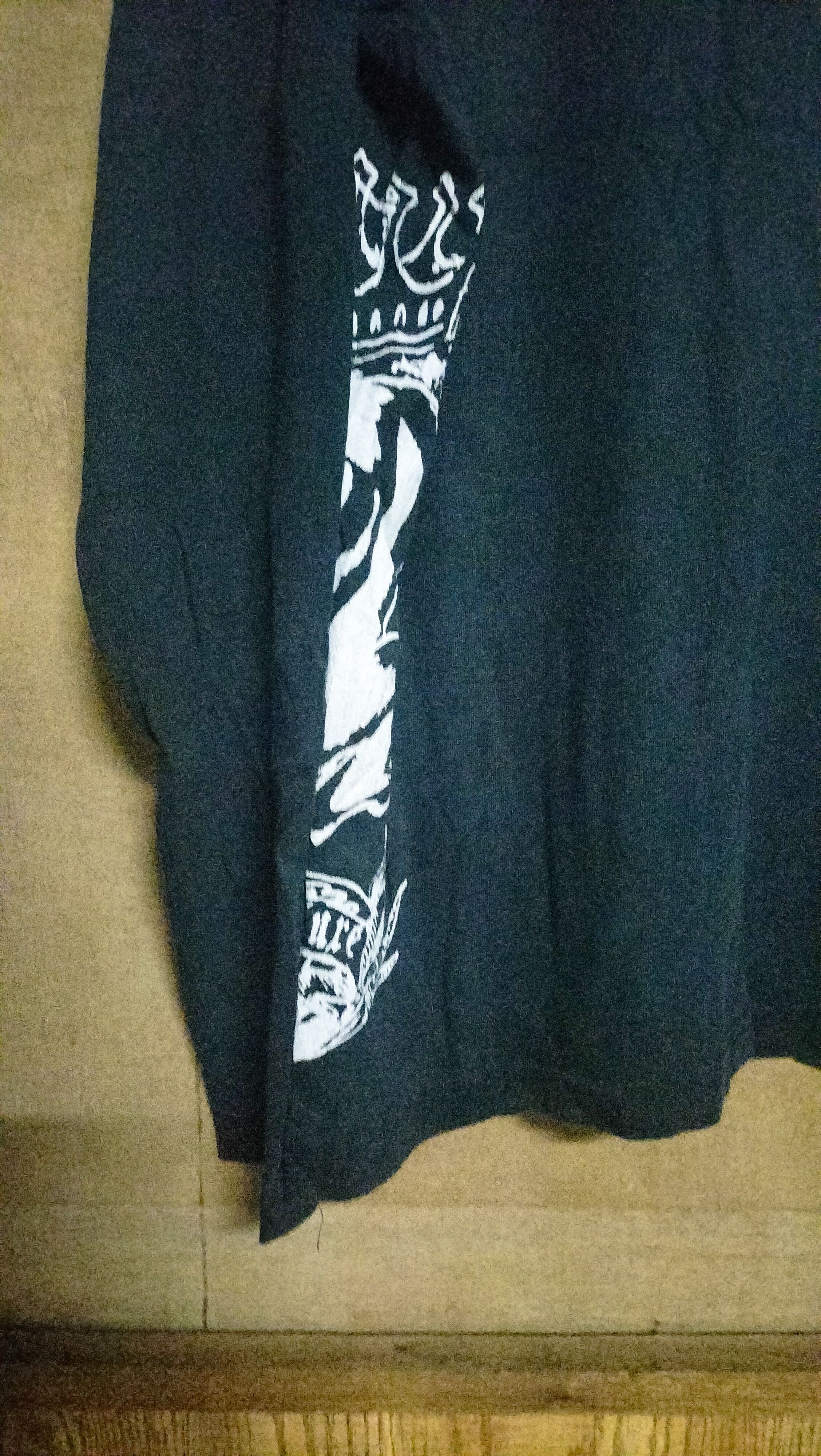 Vintage Vintage Roct Delure Japanese Fashion Kasawari Dragon Arts Size US XL / EU 56 / 4 - 7 Thumbnail