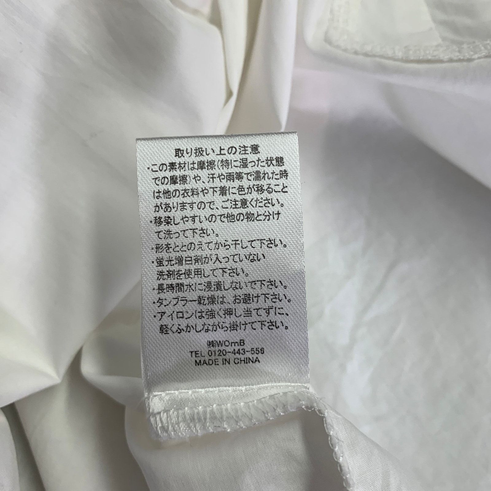 Other Size 48 White Pleated Cotton High Collar Long Sleeve Shirt Size US M / EU 48-50 / 2 - 10 Thumbnail