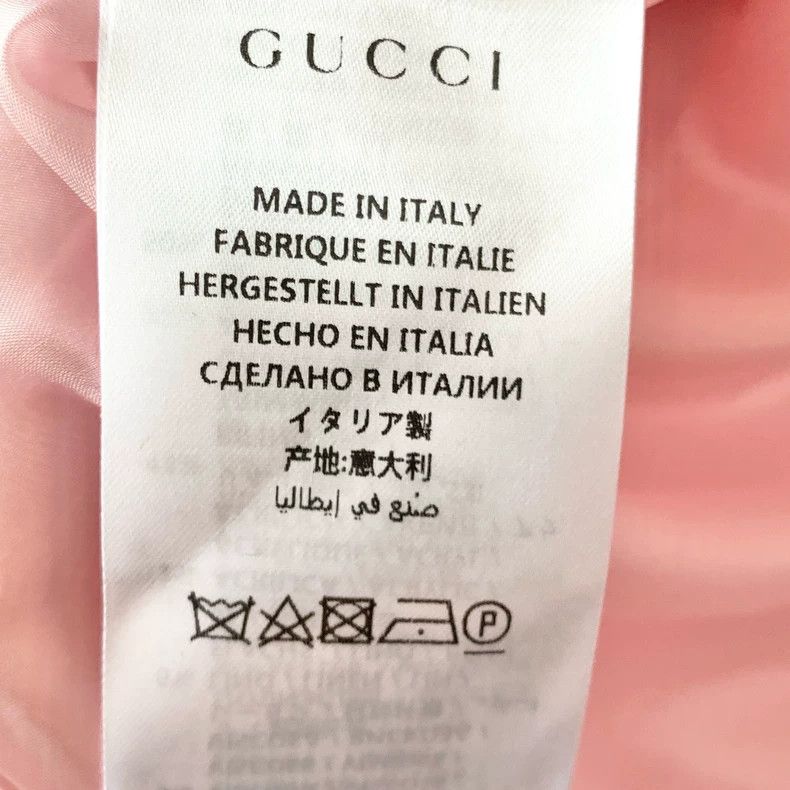 Gucci GucciJacket 2503-Nextarrow Size XS / US 0-2 / IT 36-38 - 5 Thumbnail