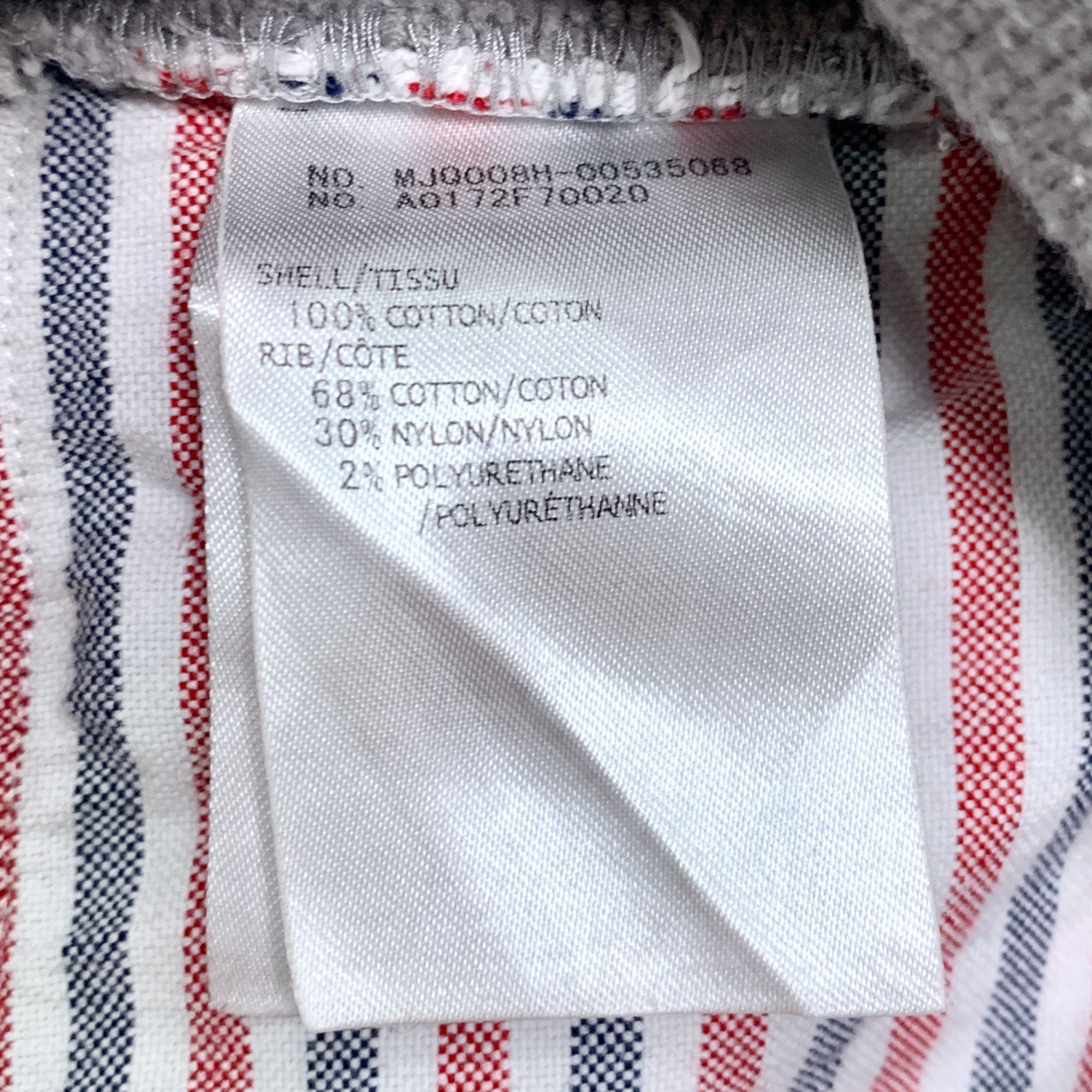 Thom Browne THOM BROWNE New York Gray Cotton Jogger Sweatpants With Four Size 25" / US 0 / IT 36 - 3 Thumbnail