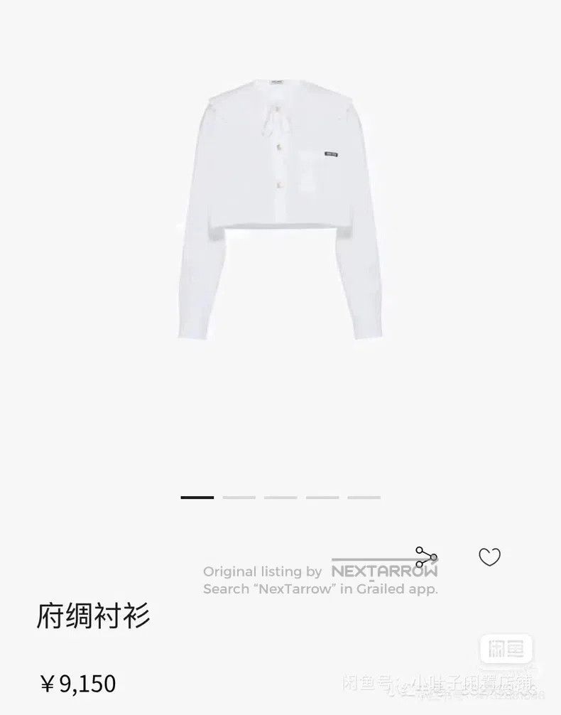 Miu Miu Miu Miu 36 shirt Size S / US 4 / IT 40 - 7 Thumbnail