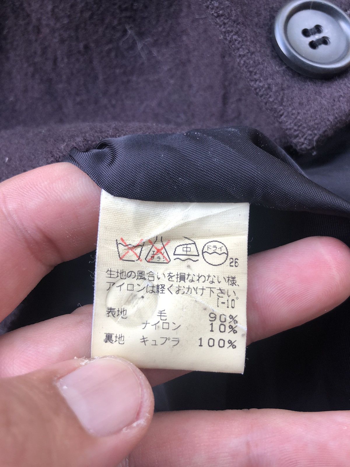 Issey Miyake Vintage IS Sunao Kuwahara Long Coat Jacket Size US M / EU 48-50 / 2 - 12 Thumbnail