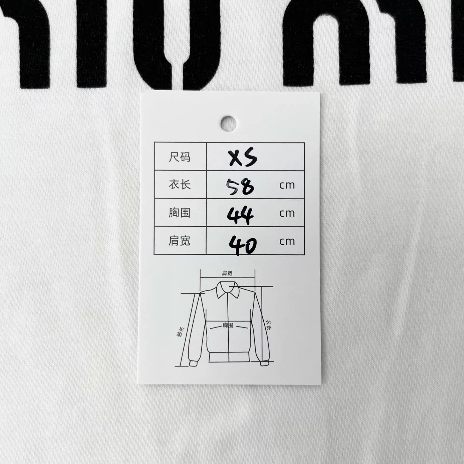 Miu Miu Miu Miu Women's White Bow Logo Short Sleeve Coco Chic Size XS / US 0-2 / IT 36-38 - 6 Thumbnail