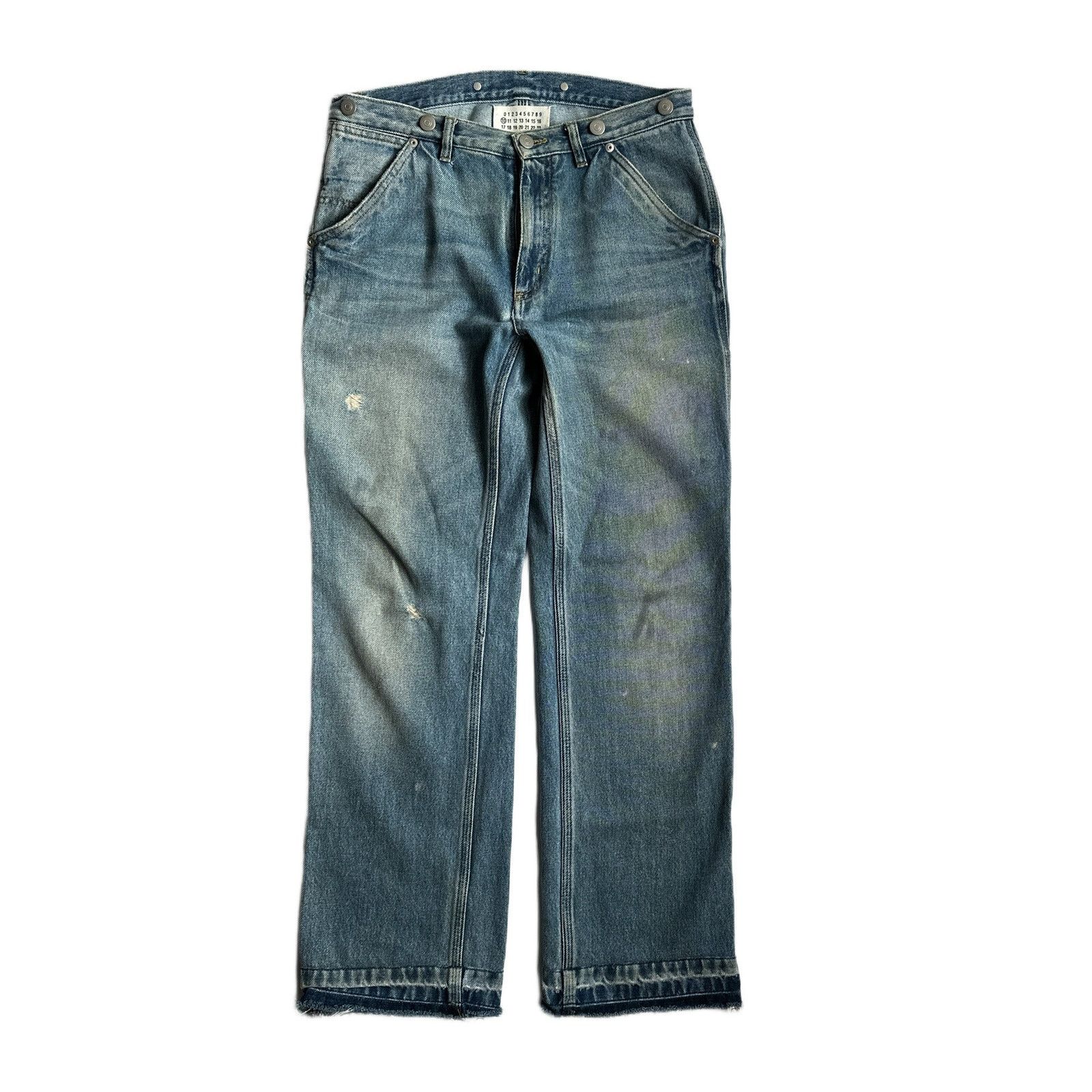 Maison Margiela Painter Pants | Grailed