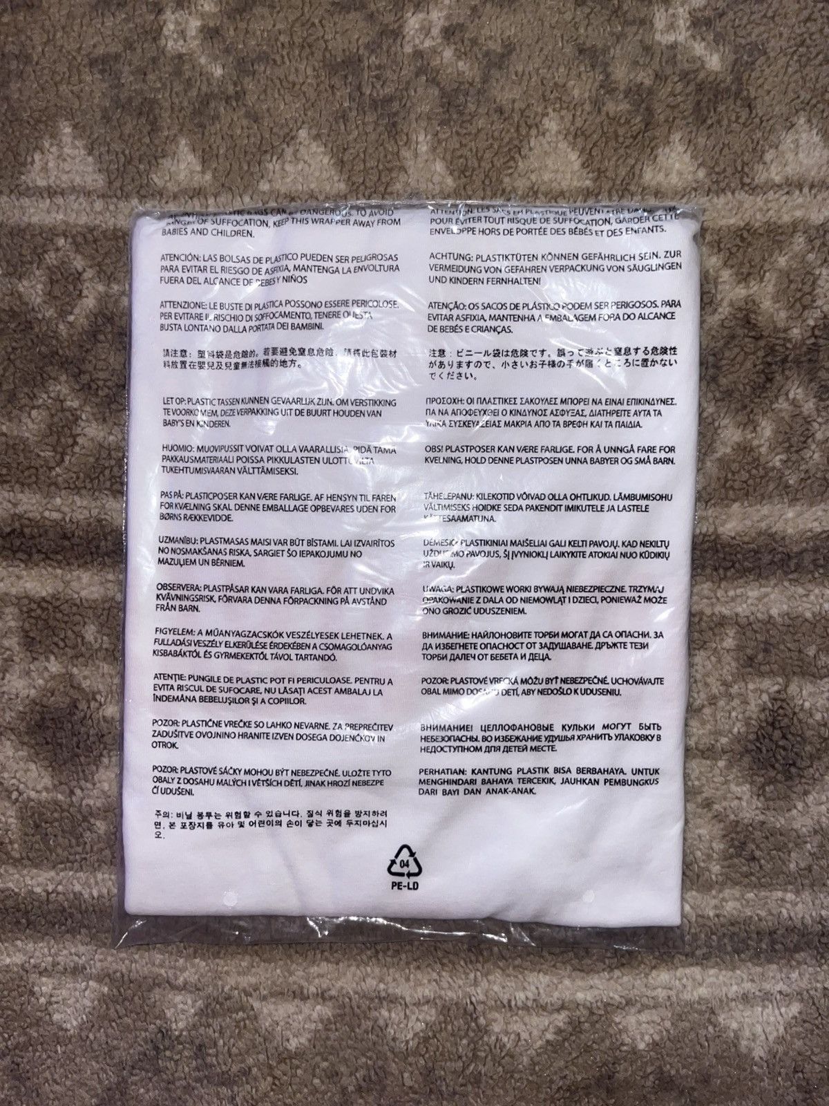 G59 Records JESUS LOVES CRYSTAL METH Size US XL / EU 56 / 4 - 4 Thumbnail