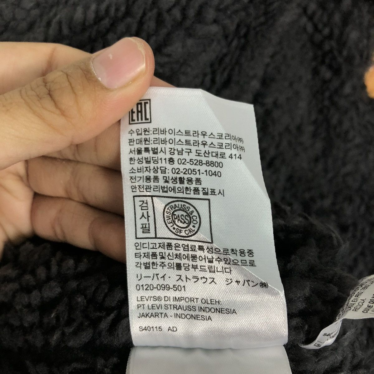Levi's 🔥VINTAGE TRUCKER CORDUROY BLANKET JACKET LEVI’S Size US XS / EU 42 / 0 - 25 Thumbnail