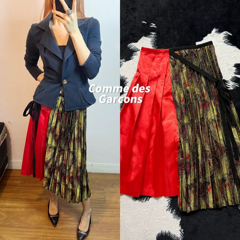 Comme des Garcons Comme Des Garcons size S Heteroplastic-patchwork peacock s Size 24" / US 00 / IT 34 - 1 Thumbnail