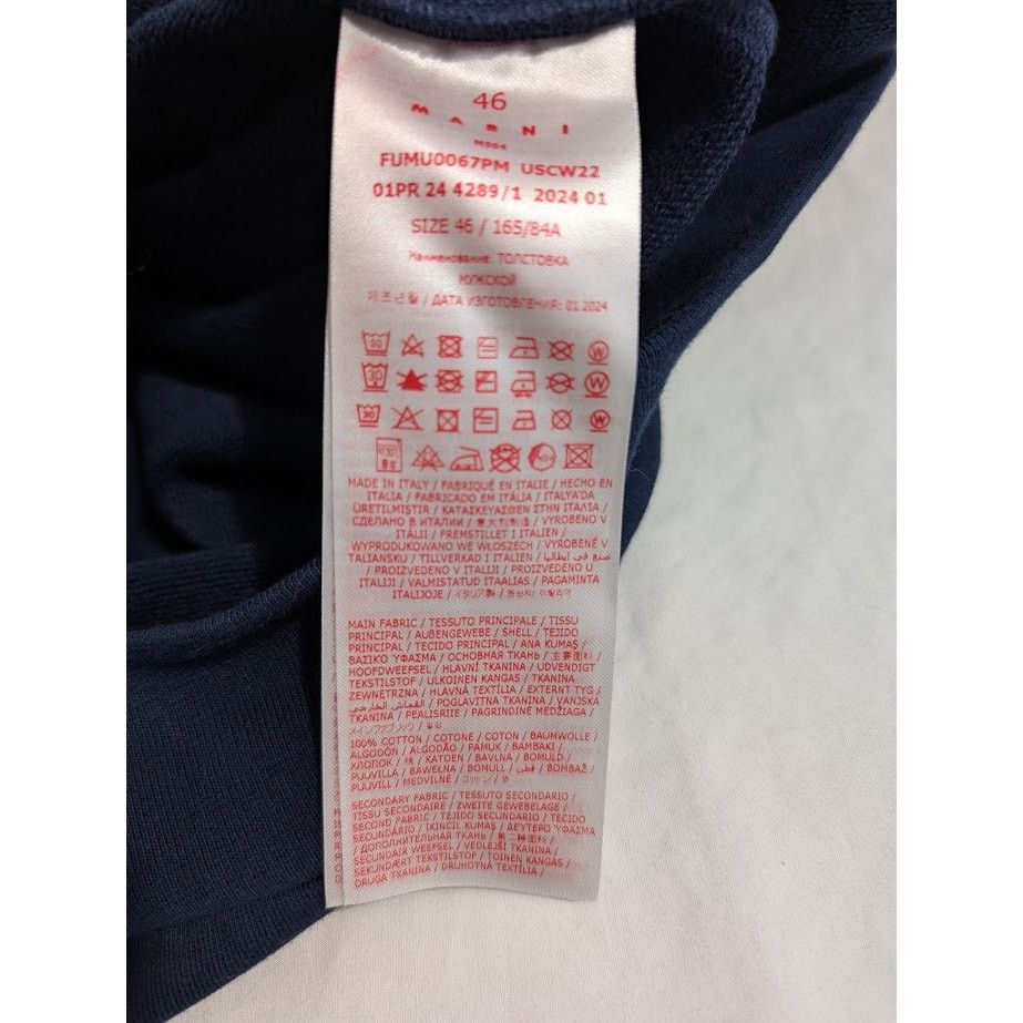 Marni o1rshd1 Floral Logo Loopback Organic Cotton Jersey Hoodie Size US S / EU 44-46 / 1 - 18 Thumbnail