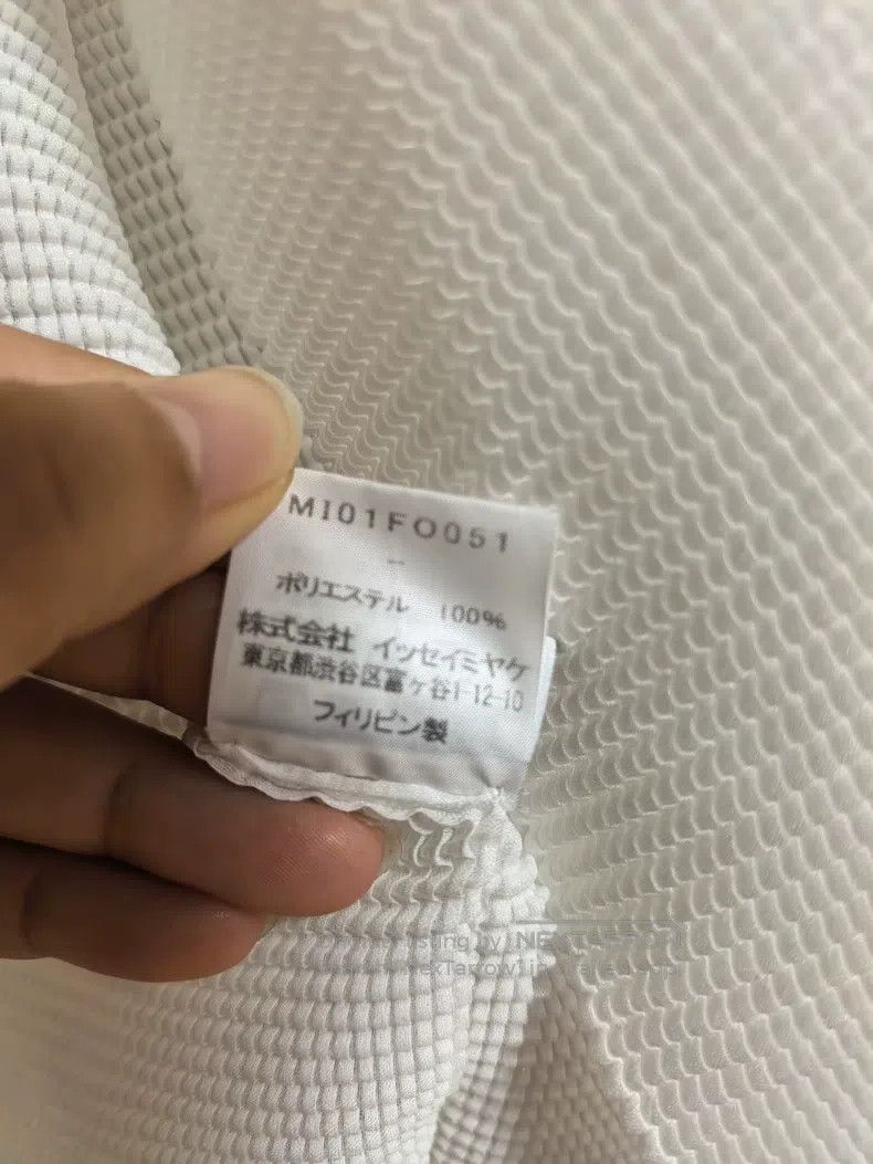 Issey Miyake Issey Miyake size:one size White Cardigan Size XXS / US 00 / IT 34 - 4 Thumbnail