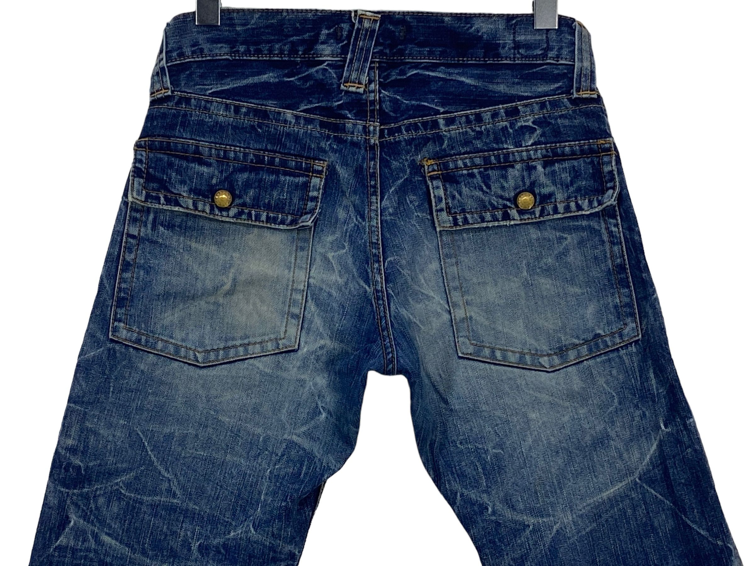 If Six Was Nine × Japanese Brand BlueWay Denim Baker Pocket Japanese Workwear Jeans Size US 29 - 5 Thumbnail