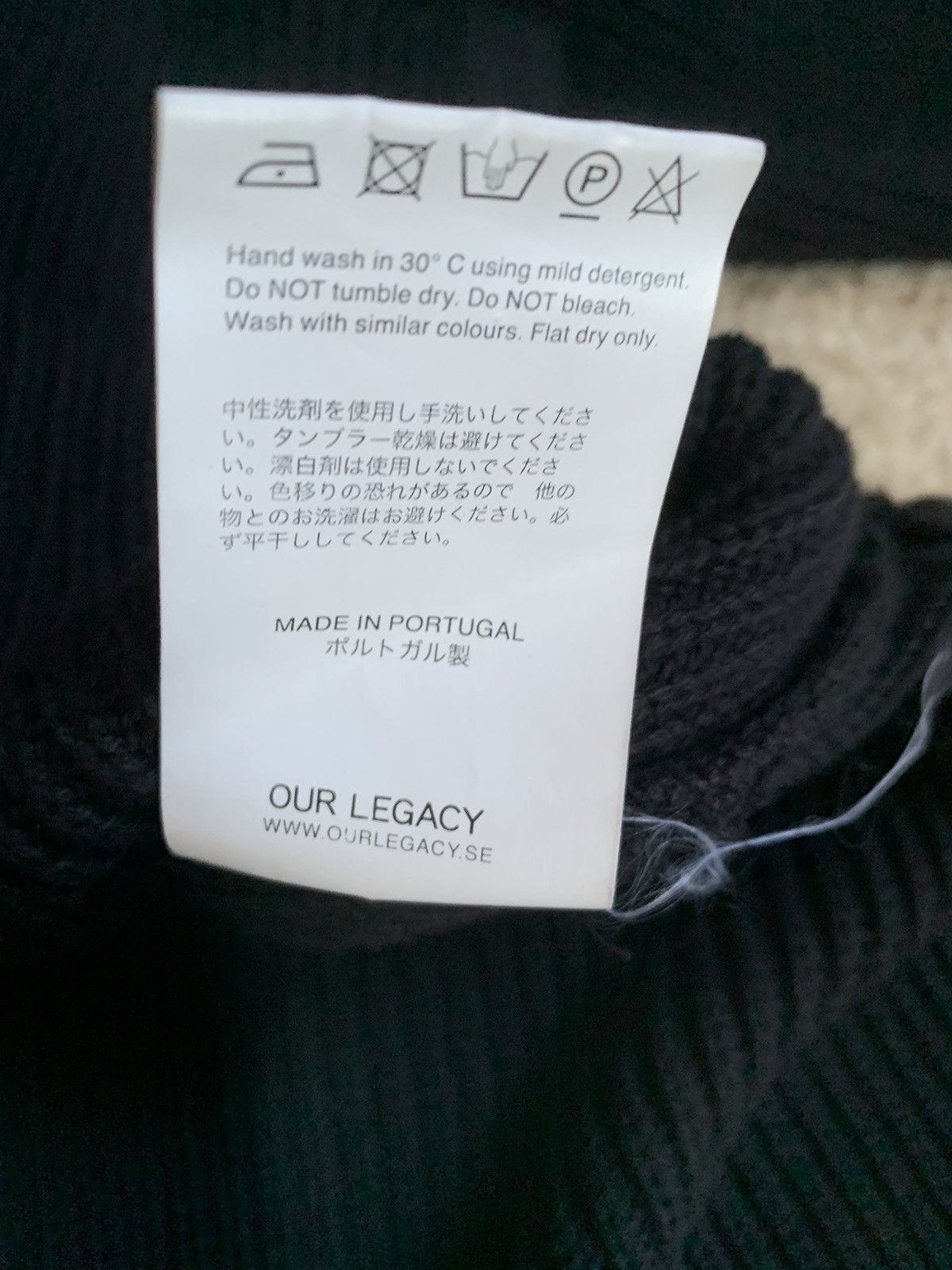 Our Legacy Our legacy sweater size L Size US L / EU 52-54 / 3 - 5 Thumbnail