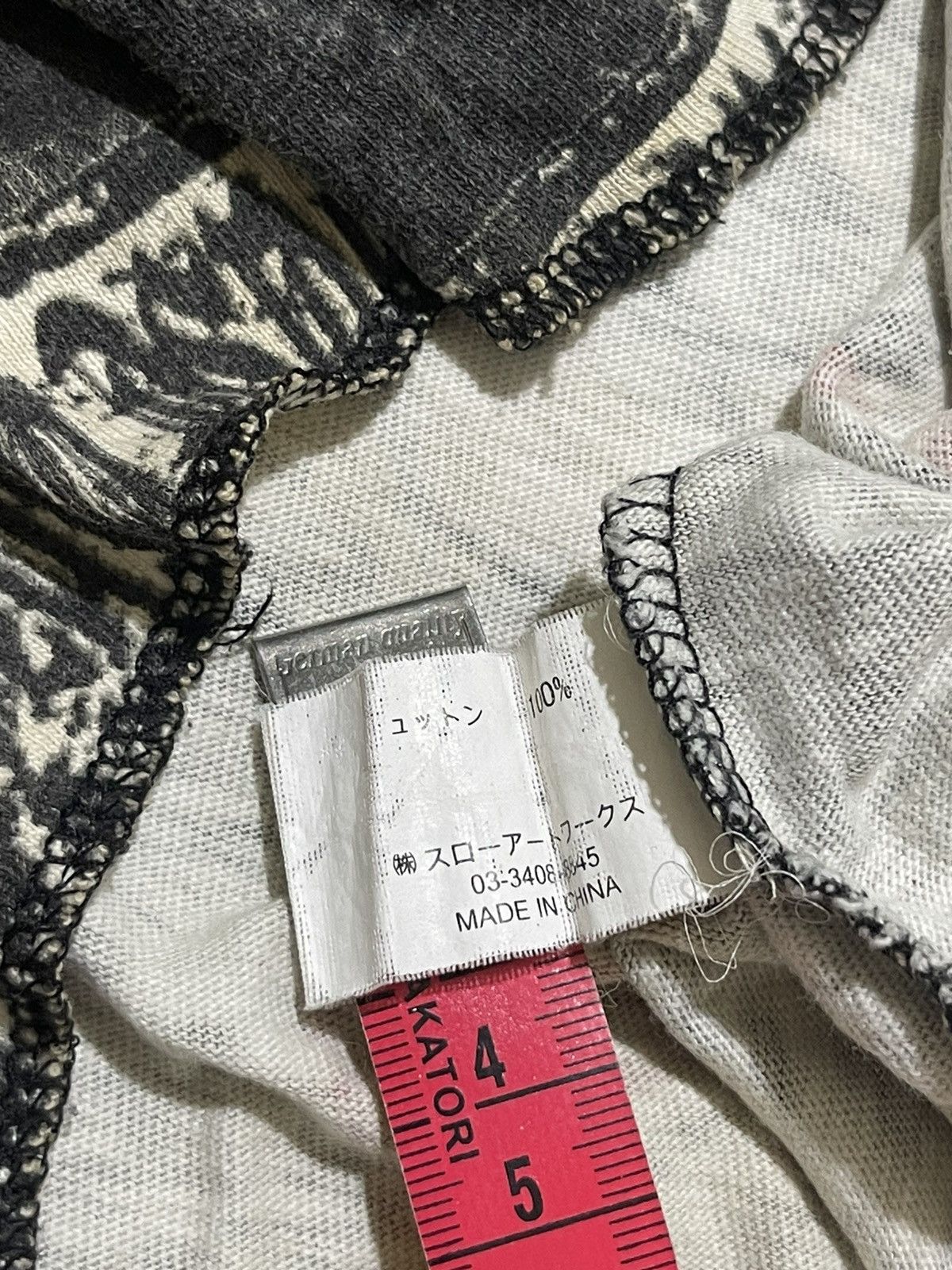 If Six Was Nine Y2K TANK TOP GLADE NEWS IFSIX style Size US L / EU 52-54 / 3 - 6 Thumbnail