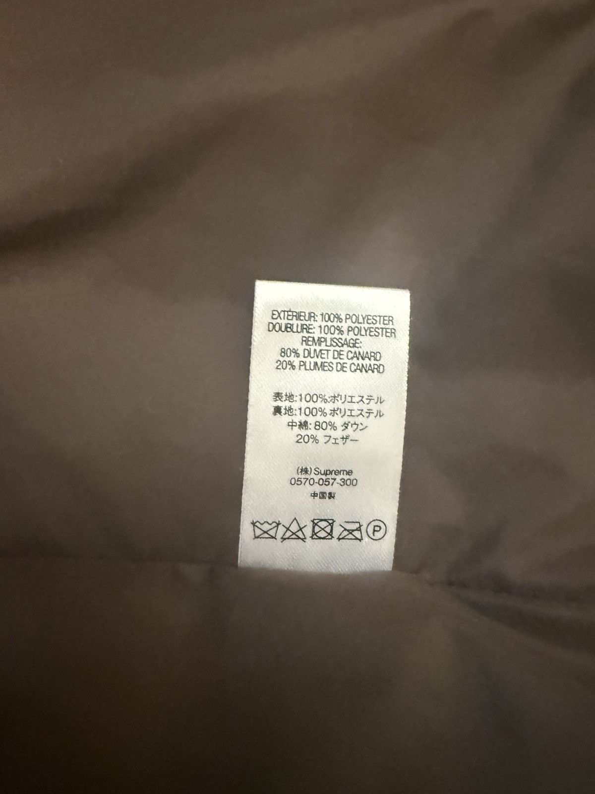Supreme Supreme Checkerboard Puffy Jacket Size US XL / EU 56 / 4 - 6 Thumbnail