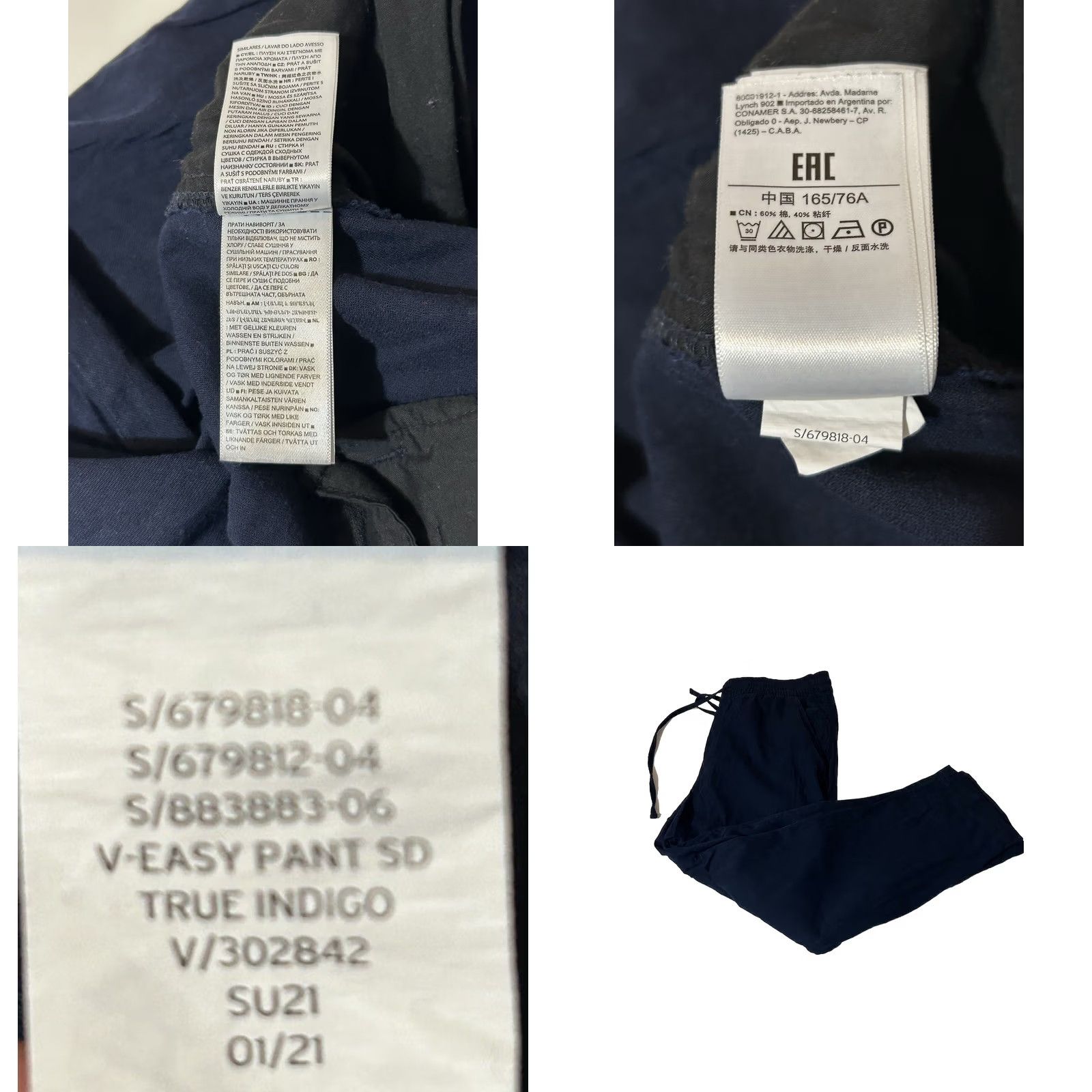 Gap Gap Easy Pant Women Medium Navy Blue Pull On Elastic Waist Drawstring 32x24 Casual Modern Knit Cotton Rayon Pockets Straight Size 32" / US 10 / IT 46 - 9 Thumbnail