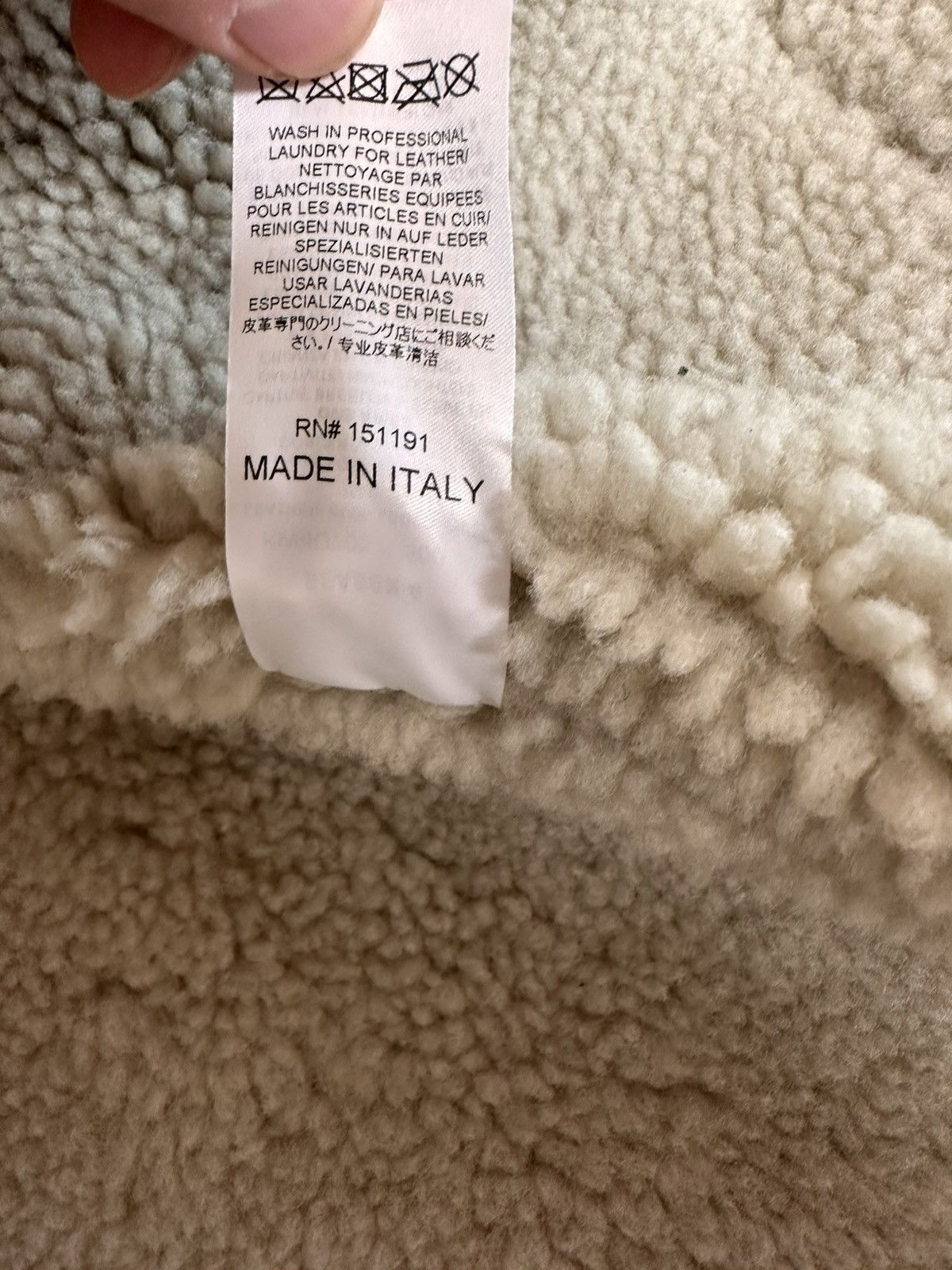 Yeezy Yeezy season 4 short shearing jacket Size US S / EU 44-46 / 1 - 6 Thumbnail