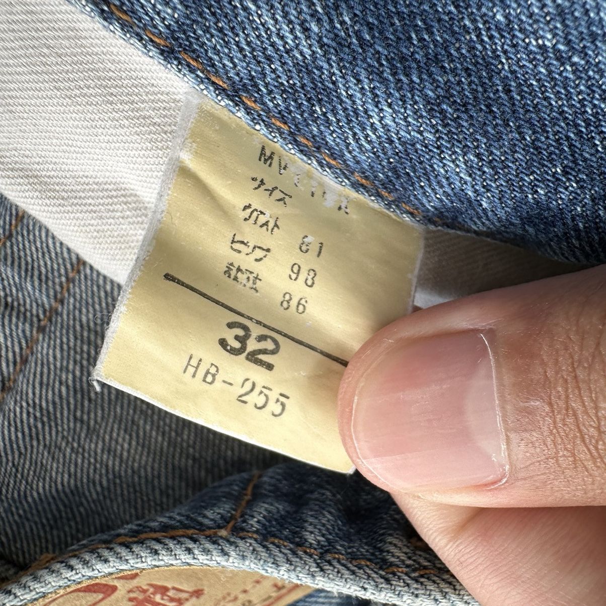 Japanese Brand Vintage Big John Distressed Faded Denim Jean Pant W29 Size US 29 - 6 Thumbnail