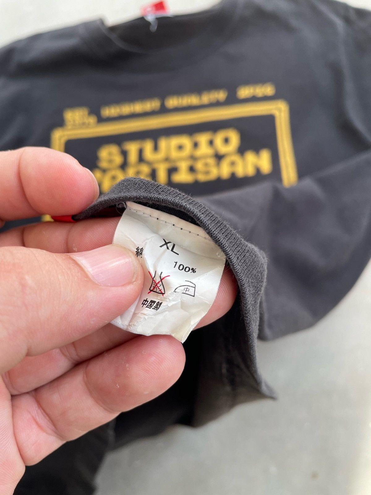 Studio D'Artisan × Vintage STUDIO D’ARTISAN PIXEL TEE Size US XL / EU 56 / 4 - 7 Thumbnail