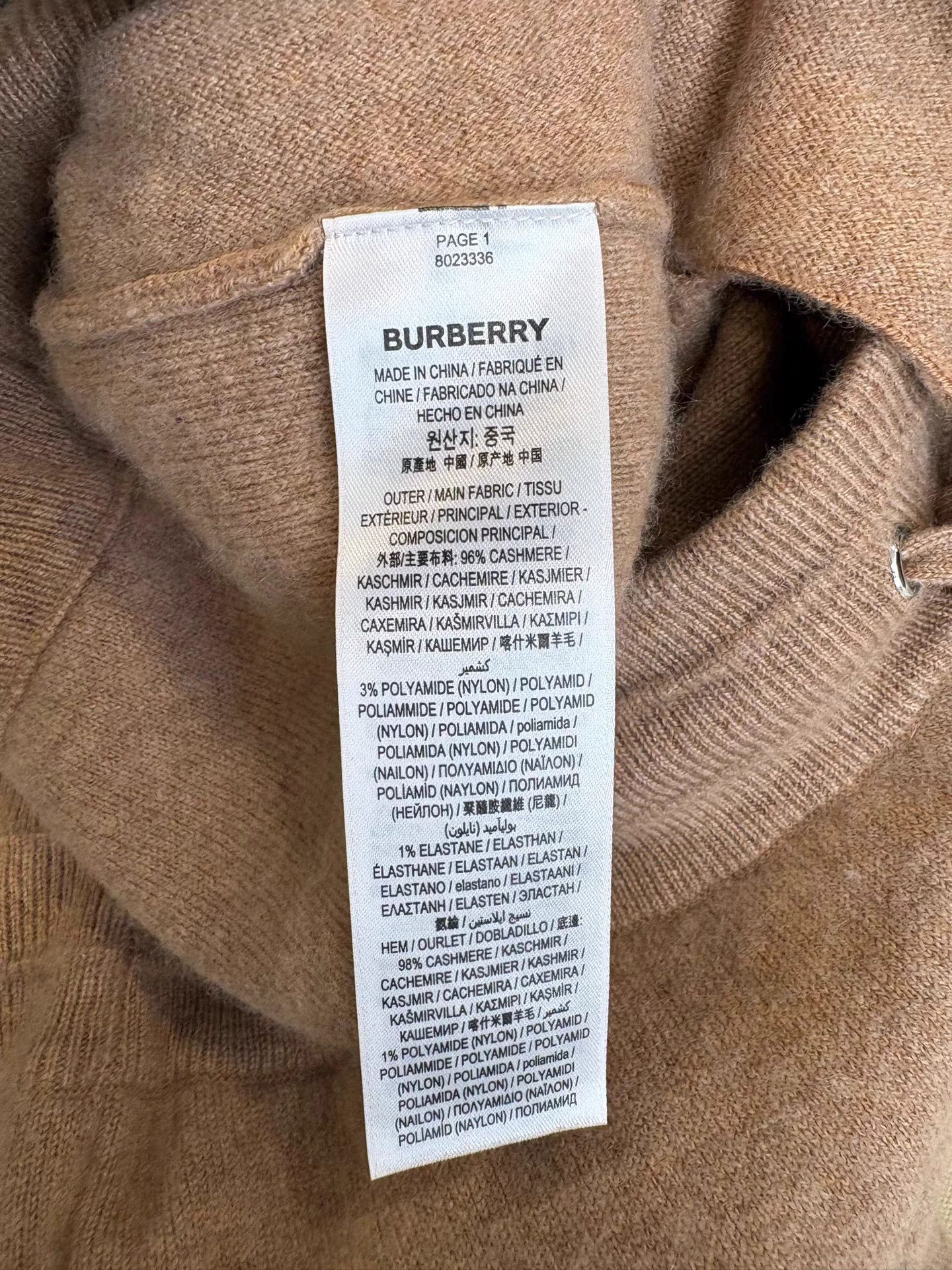 Burberry BURBERRY Camel Cashmere Track Pants Size US 33 - 5 Thumbnail
