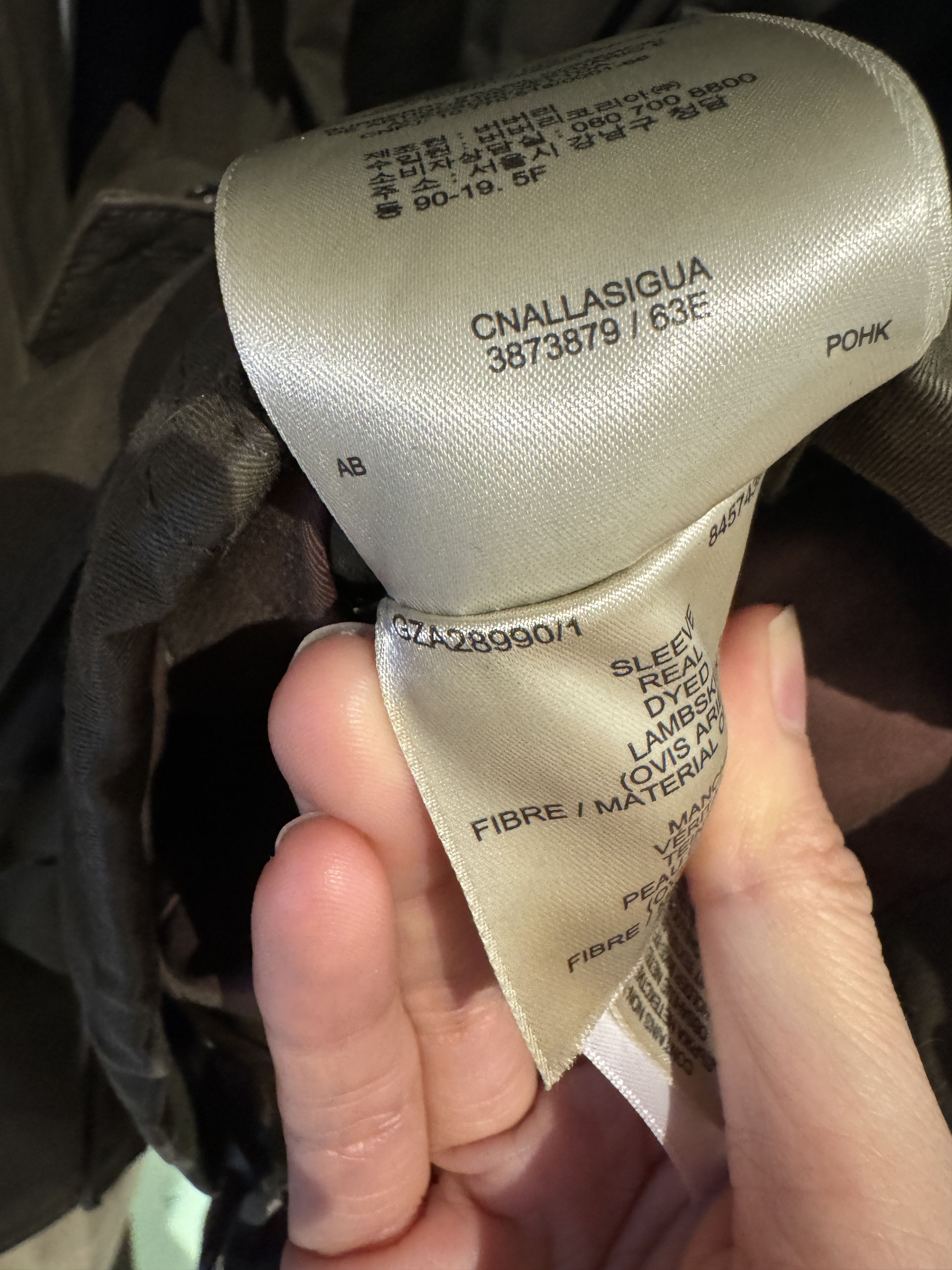 Burberry Burberry Brit Nickelton Parka Size XS / US 0-2 / IT 36-38 - 13 Thumbnail