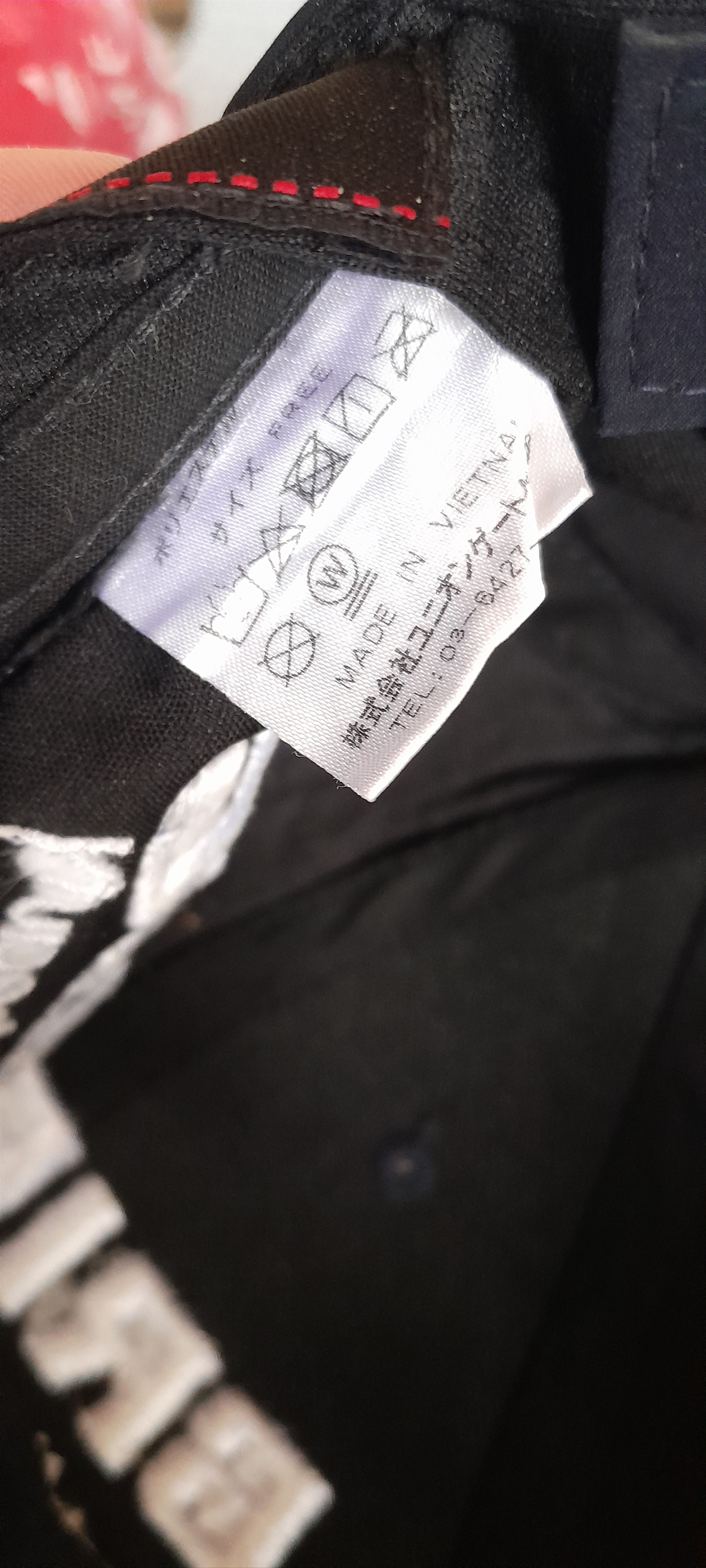 Briefing × Japanese Brand Briefing Size ONE SIZE - 8 Thumbnail