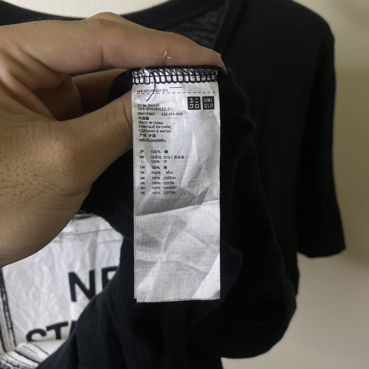 Undercover By Jun Takahashi New Standard Family Collaboration Tshirt Size US M / EU 48-50 / 2 - 4 Thumbnail